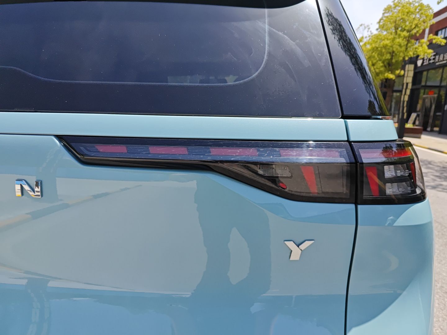 广汽埃安 AION Y 2022款 70 智领版