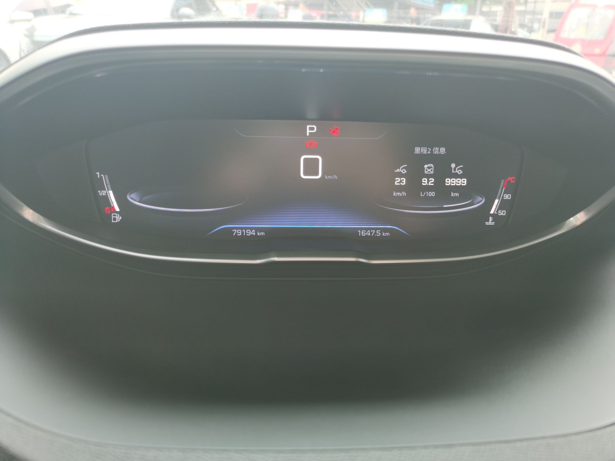 标致4008 2017款 350THP 精英版