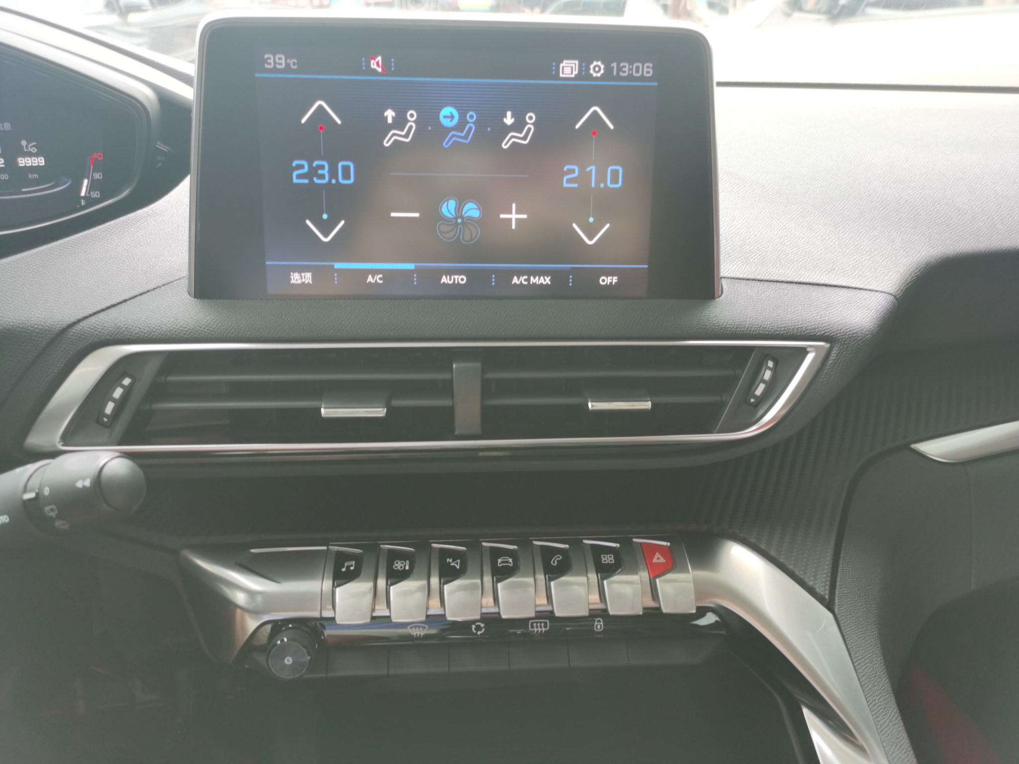 标致4008 2017款 350THP 精英版