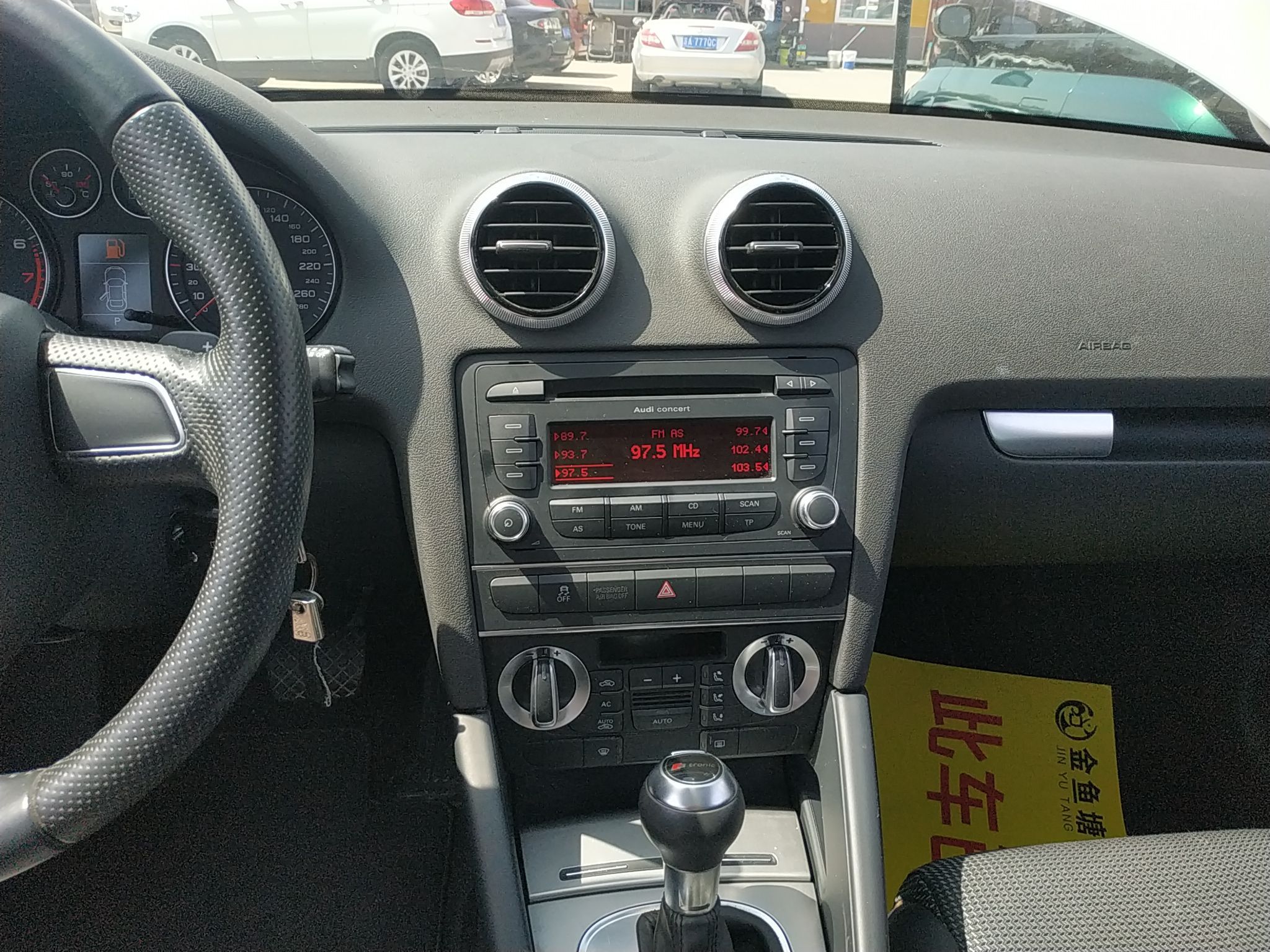 奥迪A3 2012款 Sportback 1.4T 舒适型(进口)