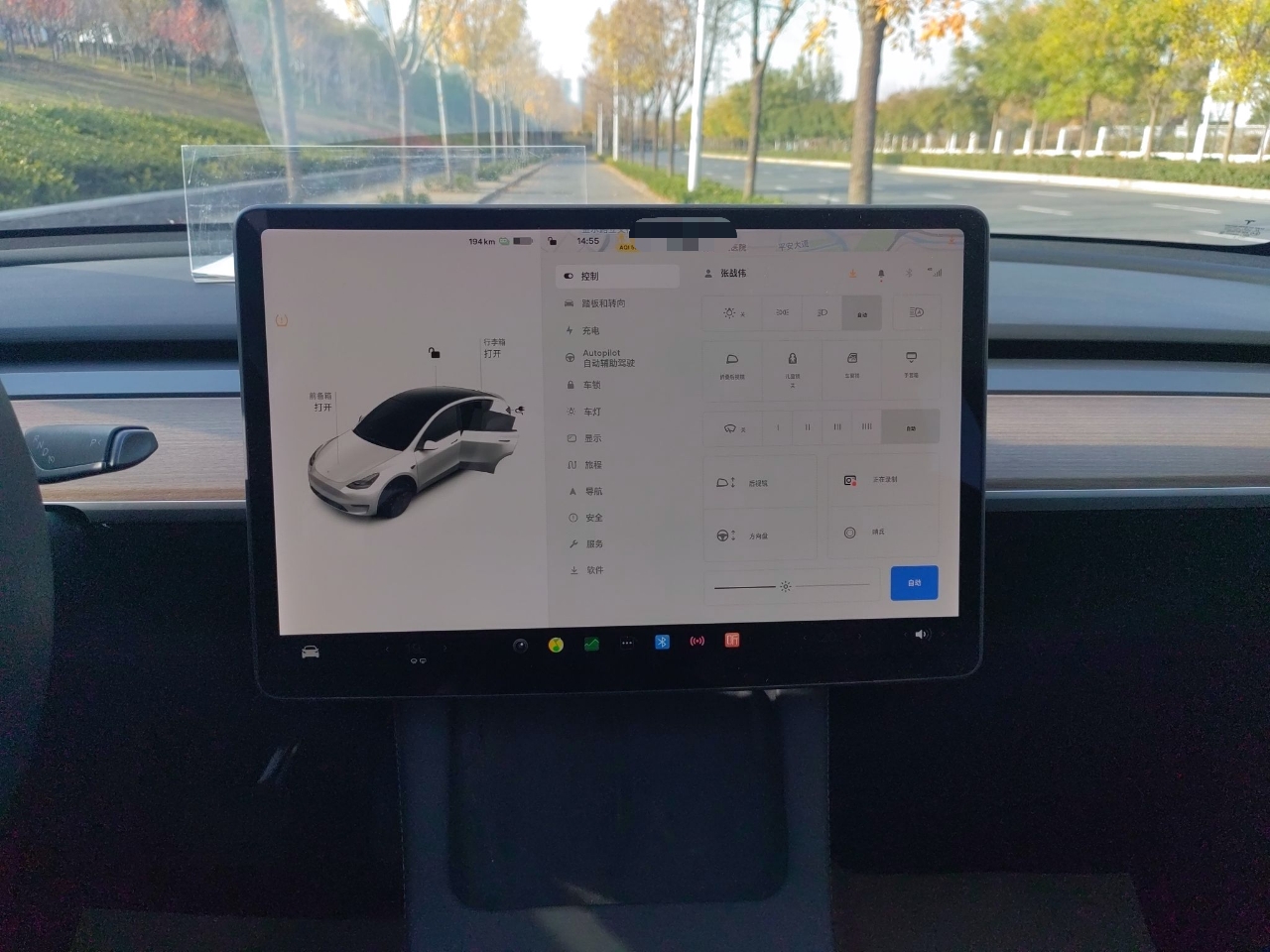 特斯拉 Model Y 2021款 长续航全轮驱动版 3D7