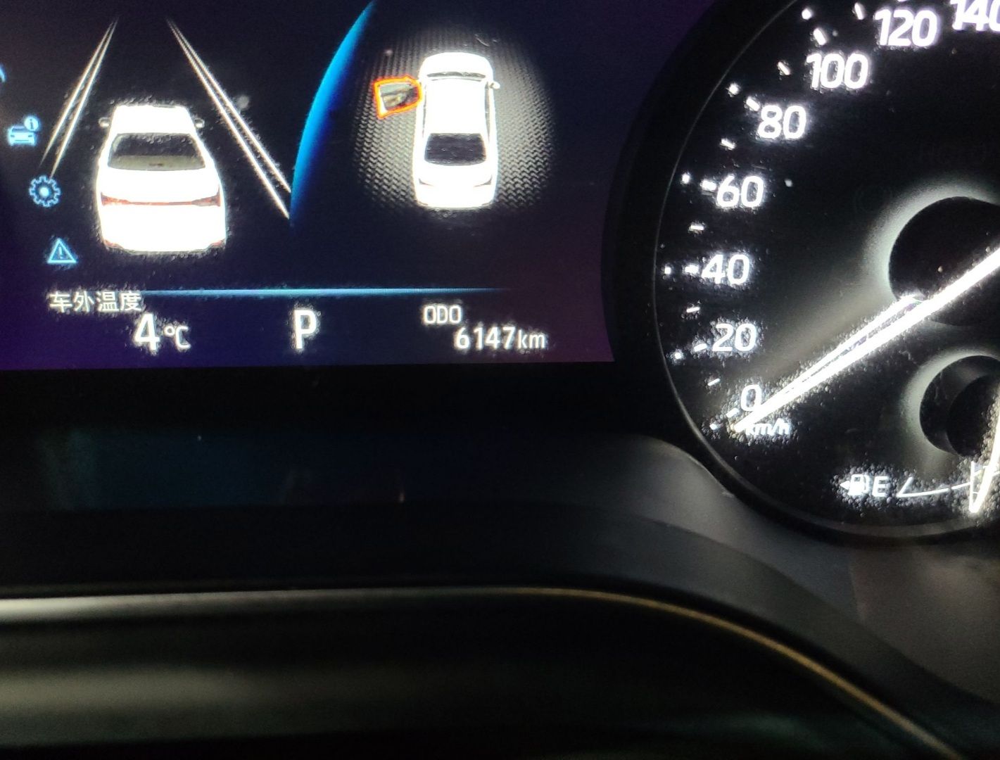 丰田 亚洲龙 2022款 2.0L 豪华版