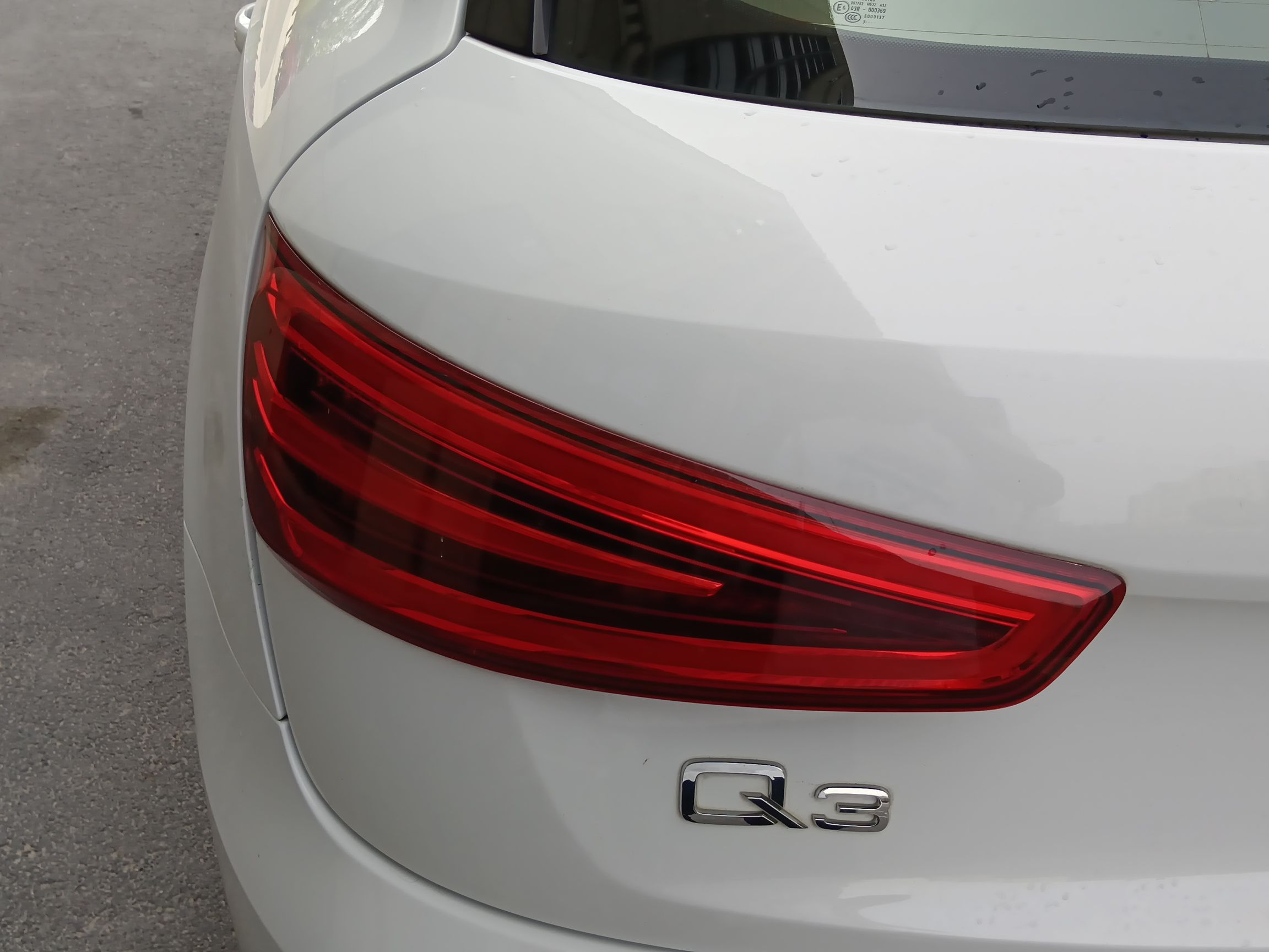 奥迪Q3 2013款 35 TFSI quattro 技术型