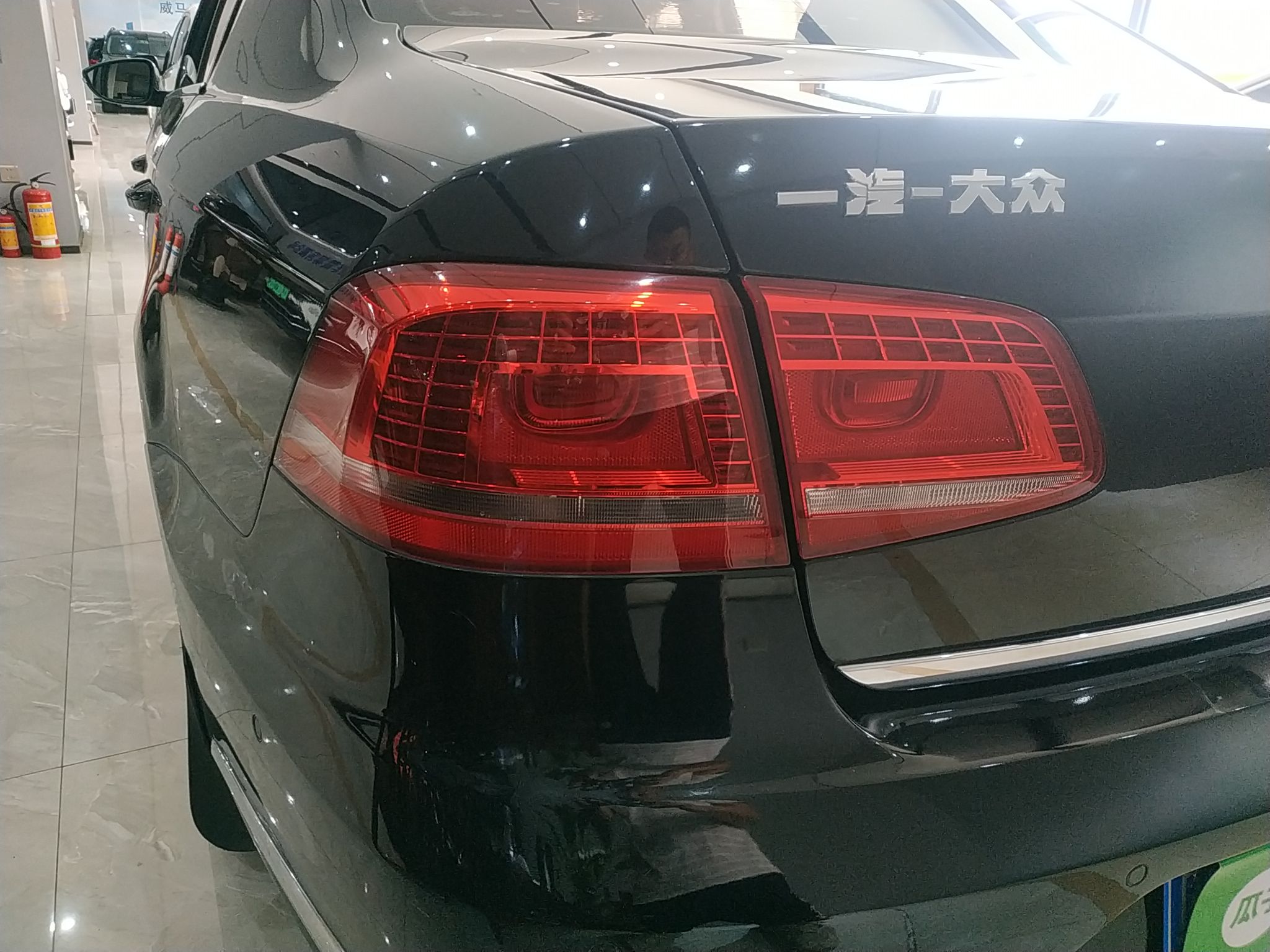 大众 迈腾 2015款 2.0TSI 尊贵型