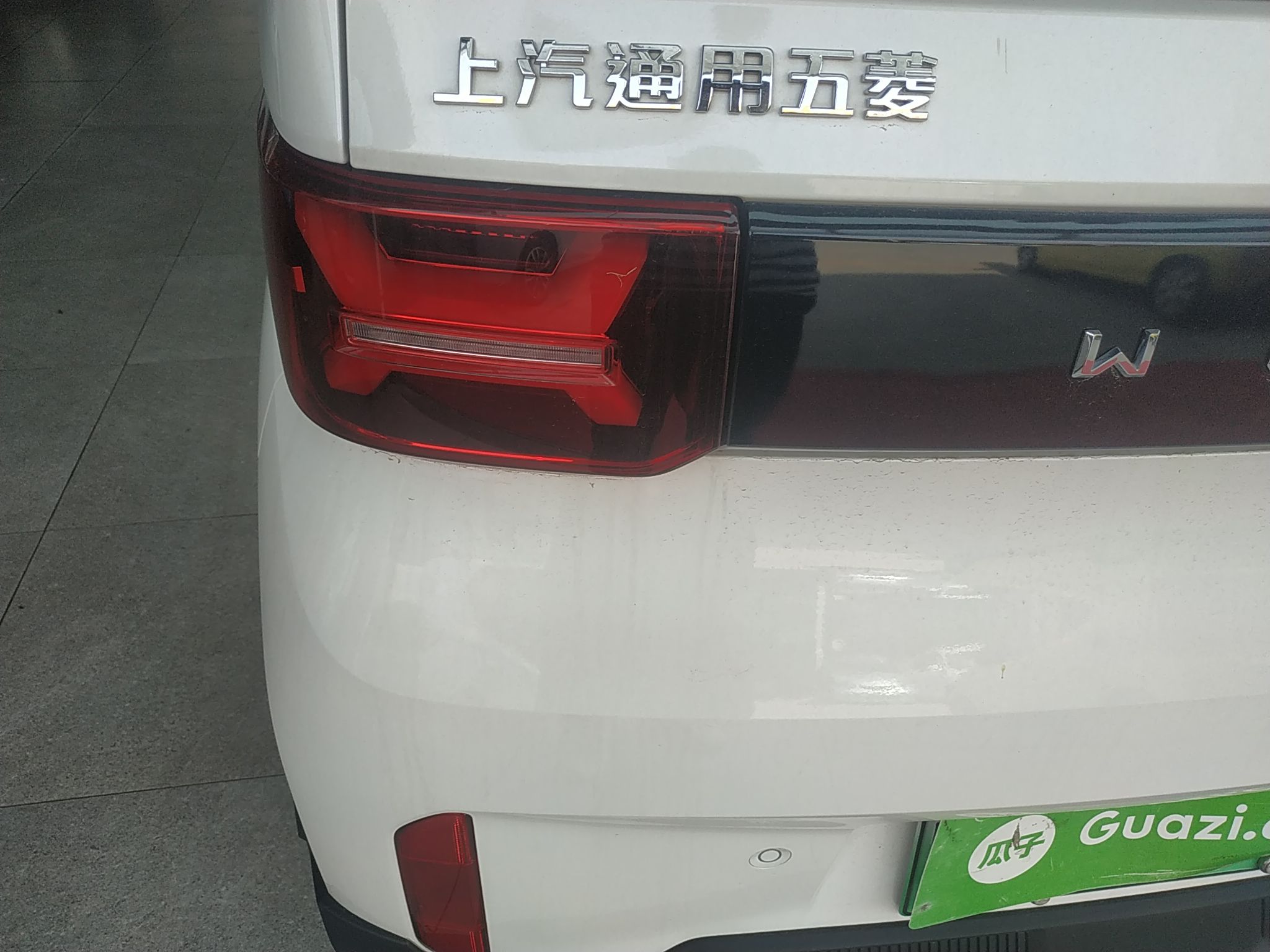 五菱汽车 宏光MINI EV 2022款 GAMEBOY 300km 玩咖款