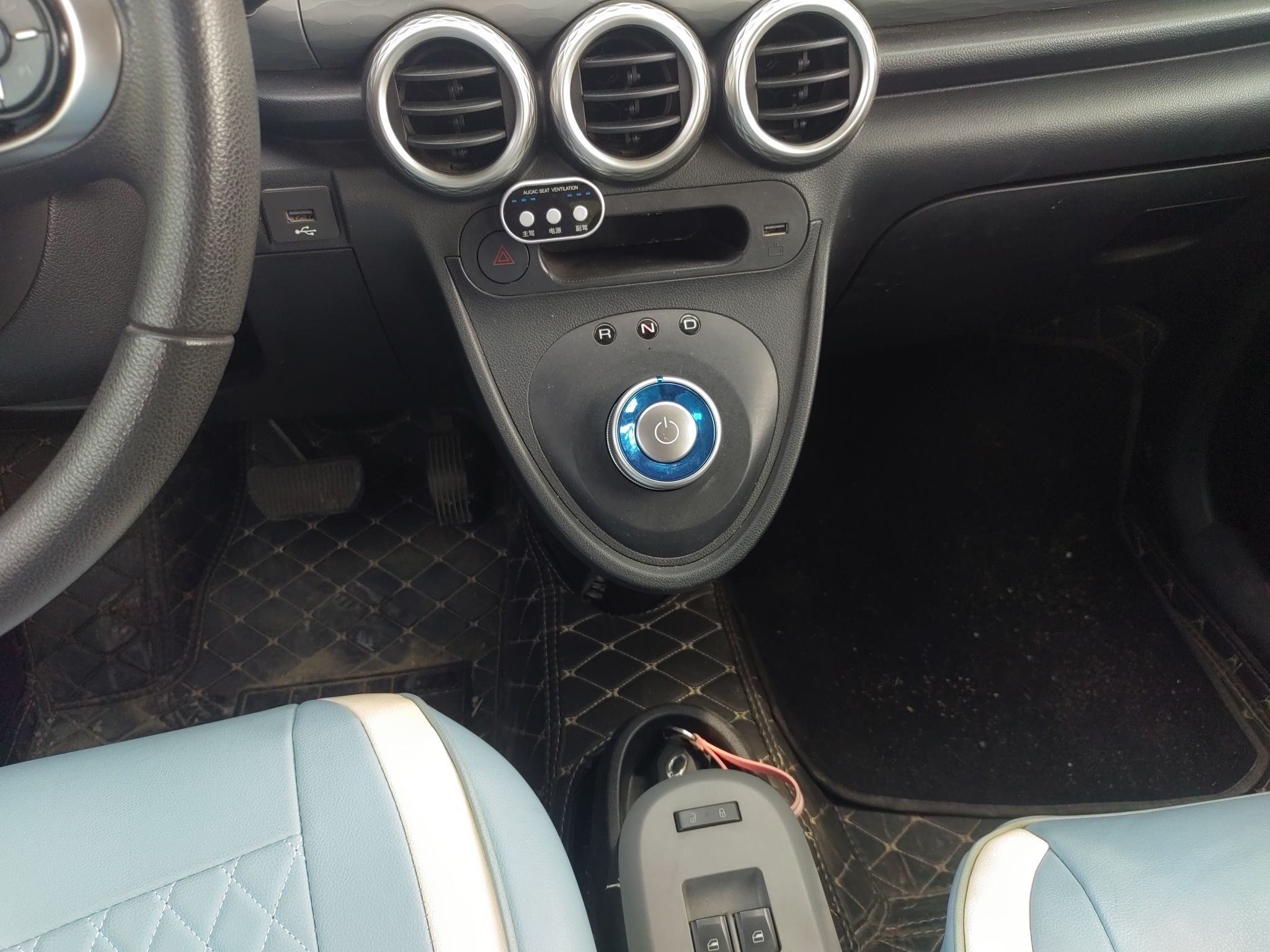 欧拉黑猫 2019款 351km 灵趣版