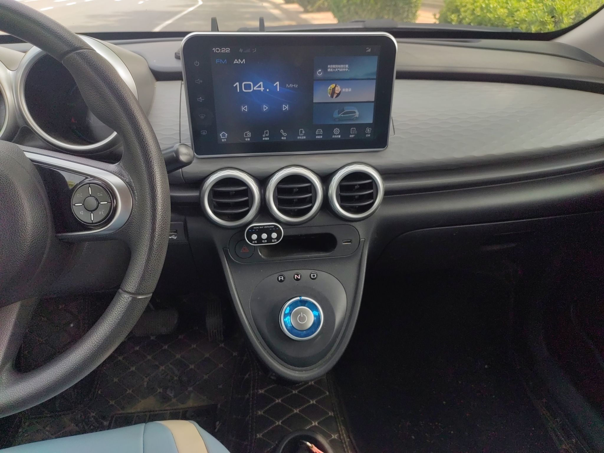 欧拉黑猫 2019款 351km 灵趣版