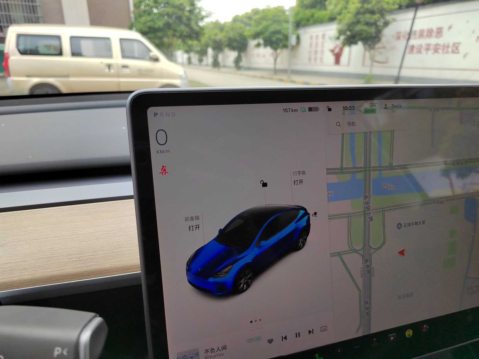 特斯拉 Model Y 2021款 标准续航后驱版