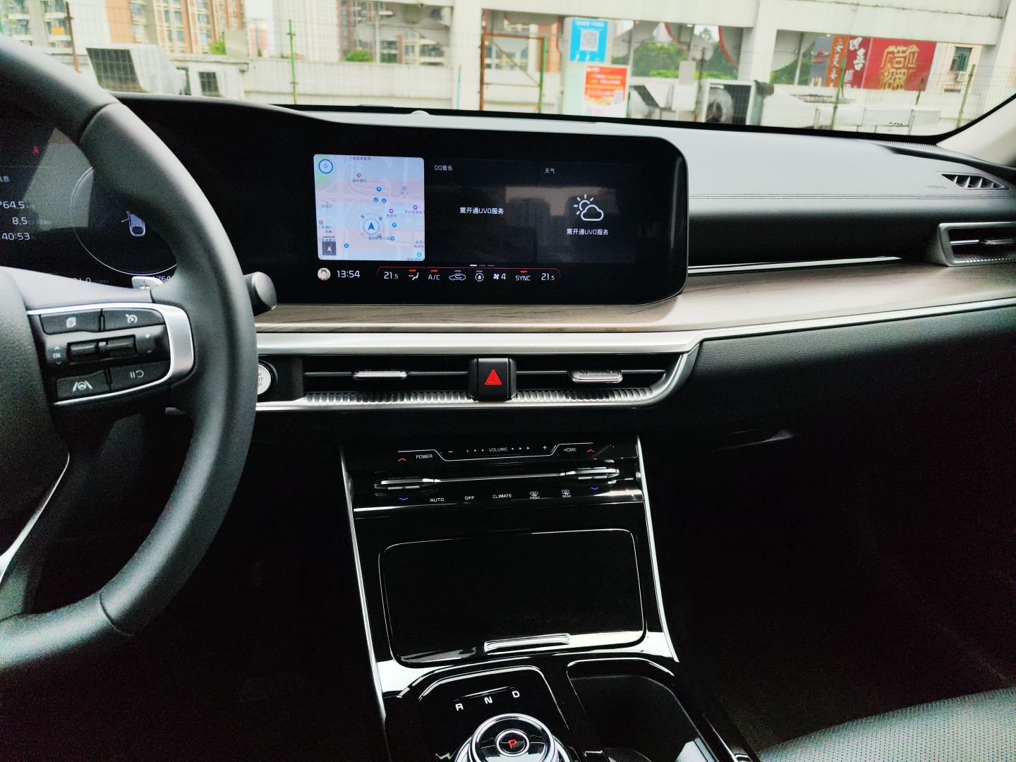 起亚 K5凯酷 2021款 380T GT-Line 焕新版