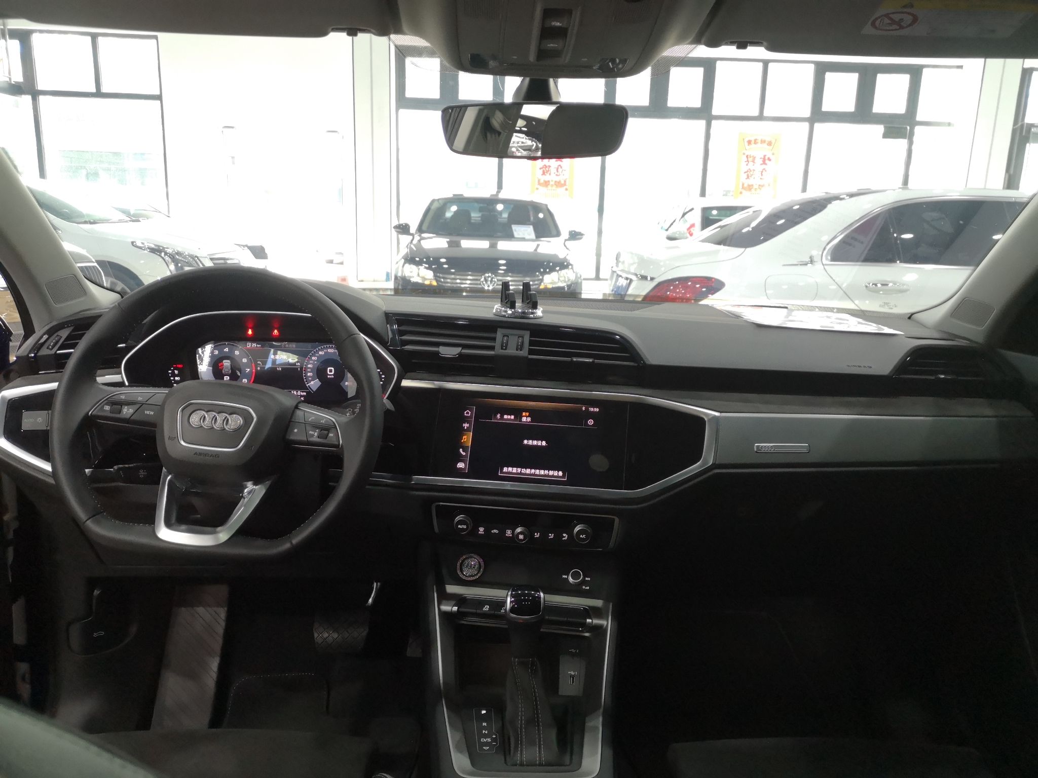 奥迪Q3 2019款 35 TFSI 时尚动感型