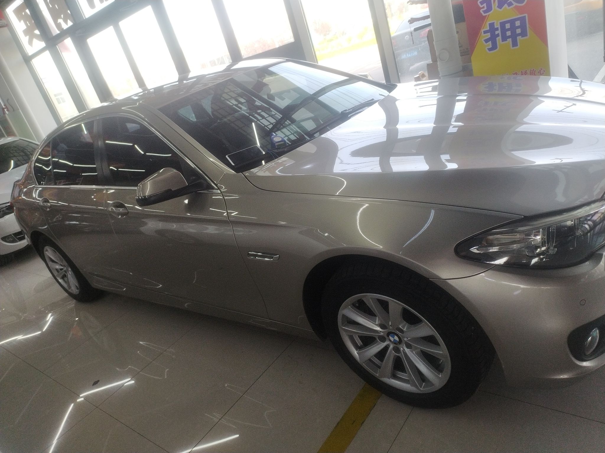 宝马5系 2014款 520Li 典雅型