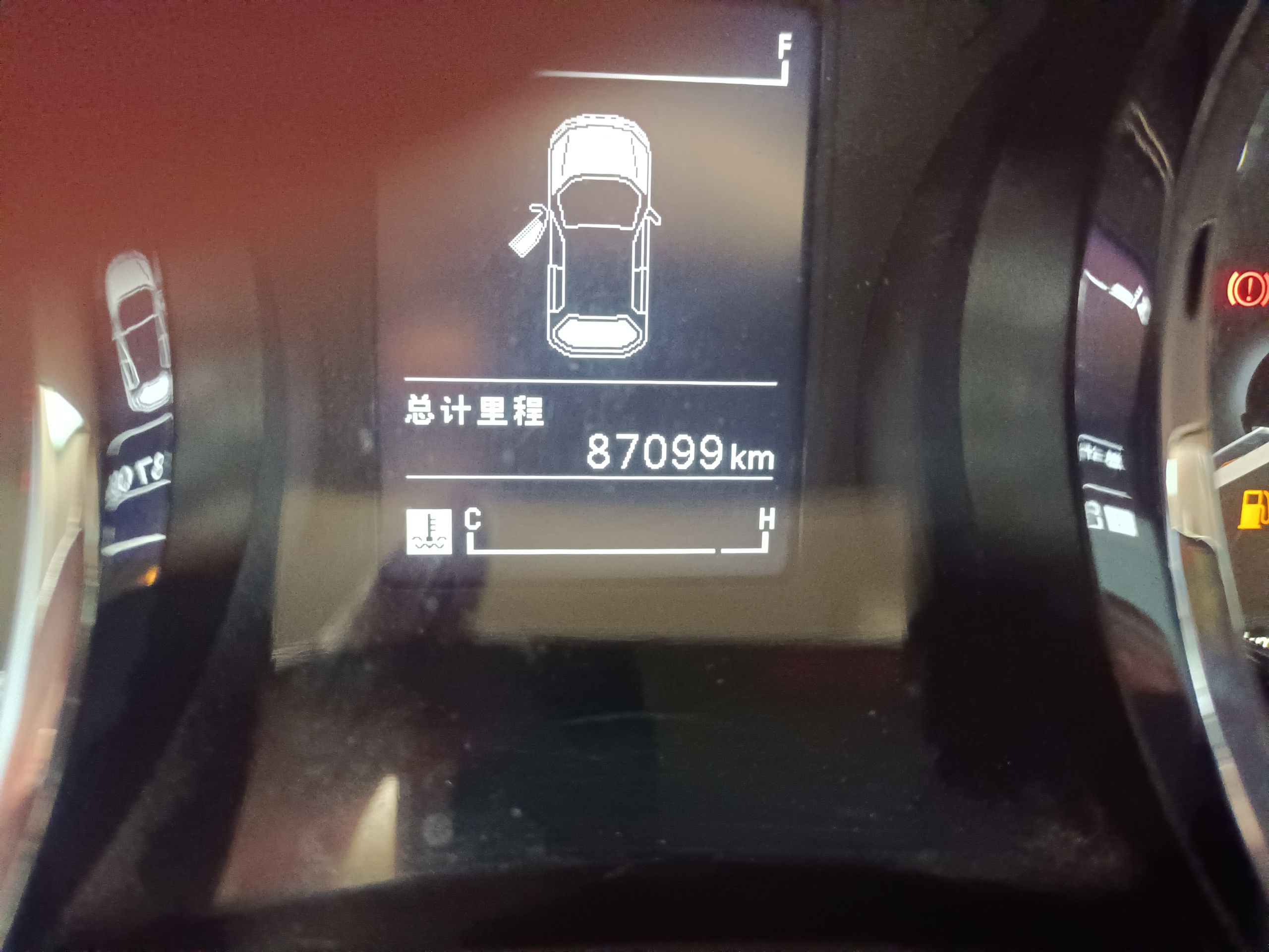 宝骏730 2016款 1.5L 手动豪华型 7座