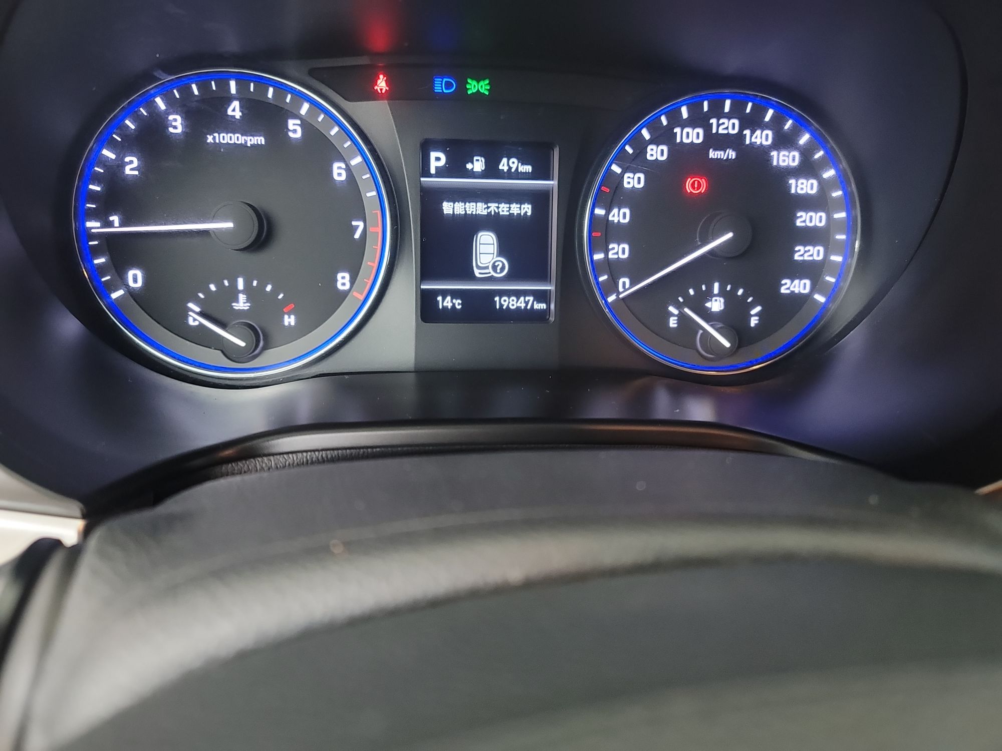 现代 名图 2019款 1.8L 自动智能型GLS 国VI