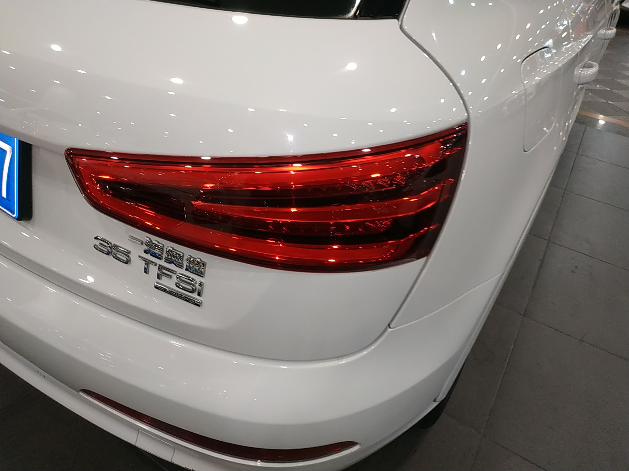 奥迪Q3 2013款 35 TFSI quattro 技术型