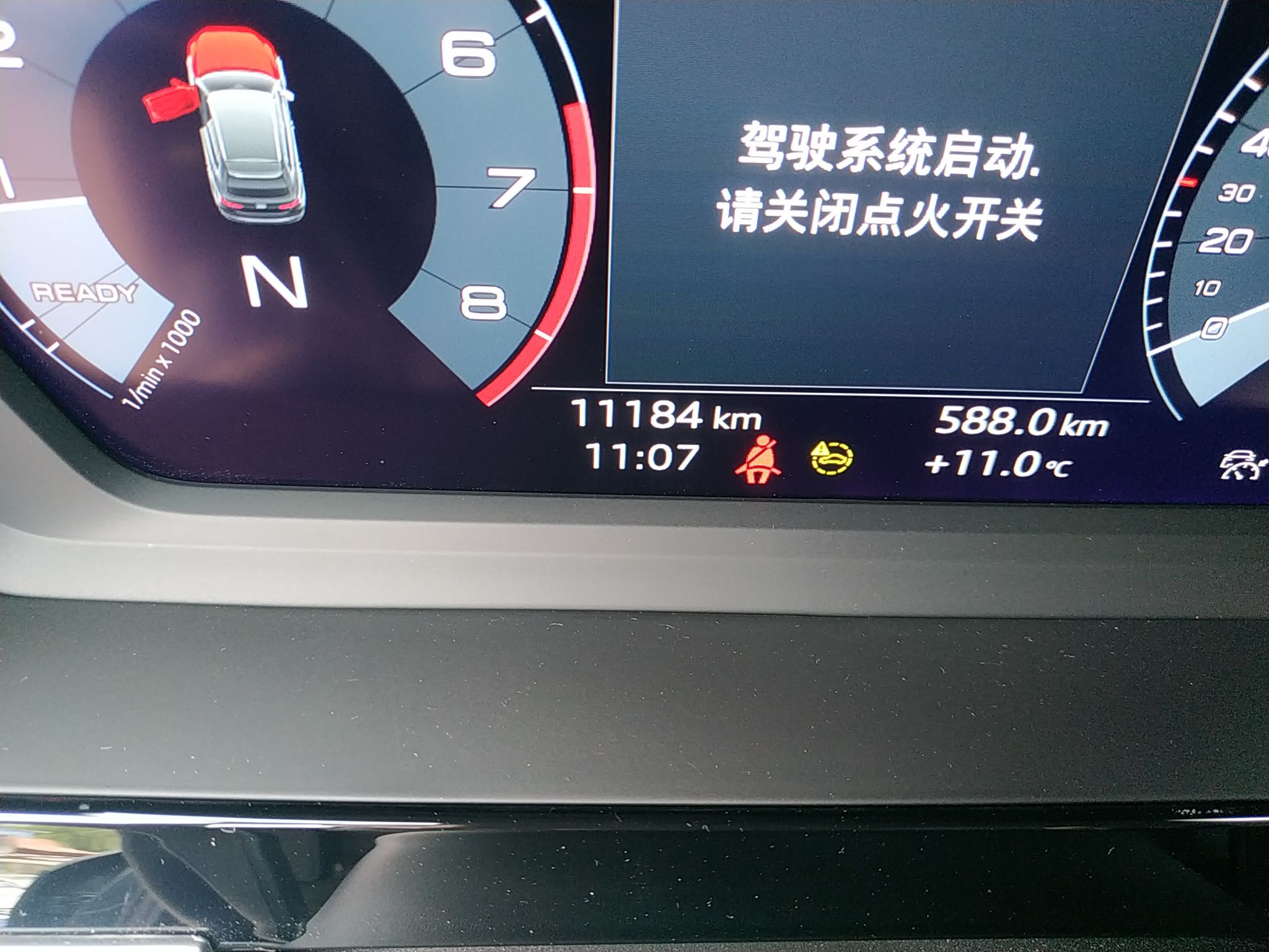 奥迪A3 2021款 Sportback 35 TFSI 时尚运动型