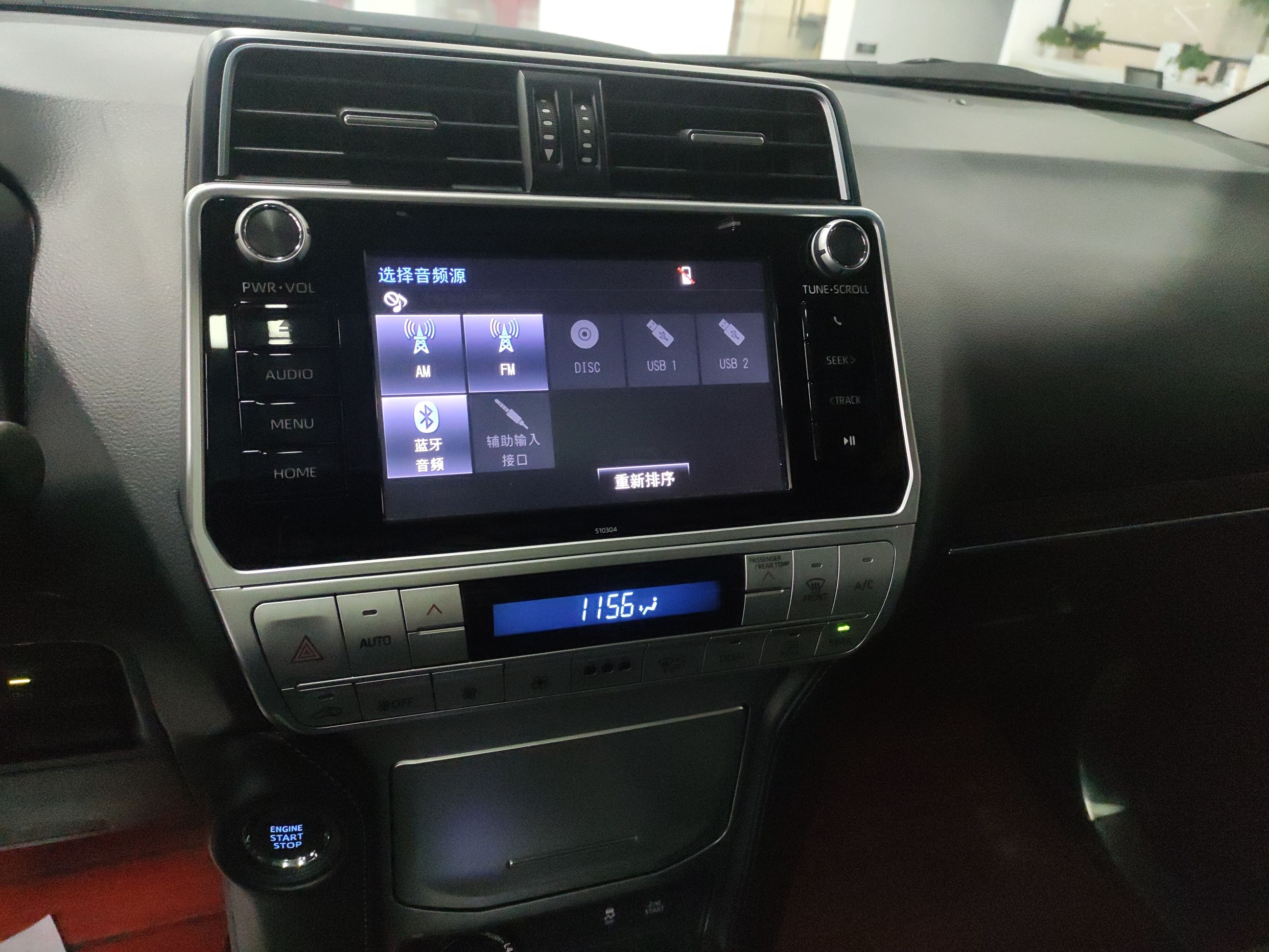 丰田 普拉多 2018款 3.5L 自动TX-L后挂备胎