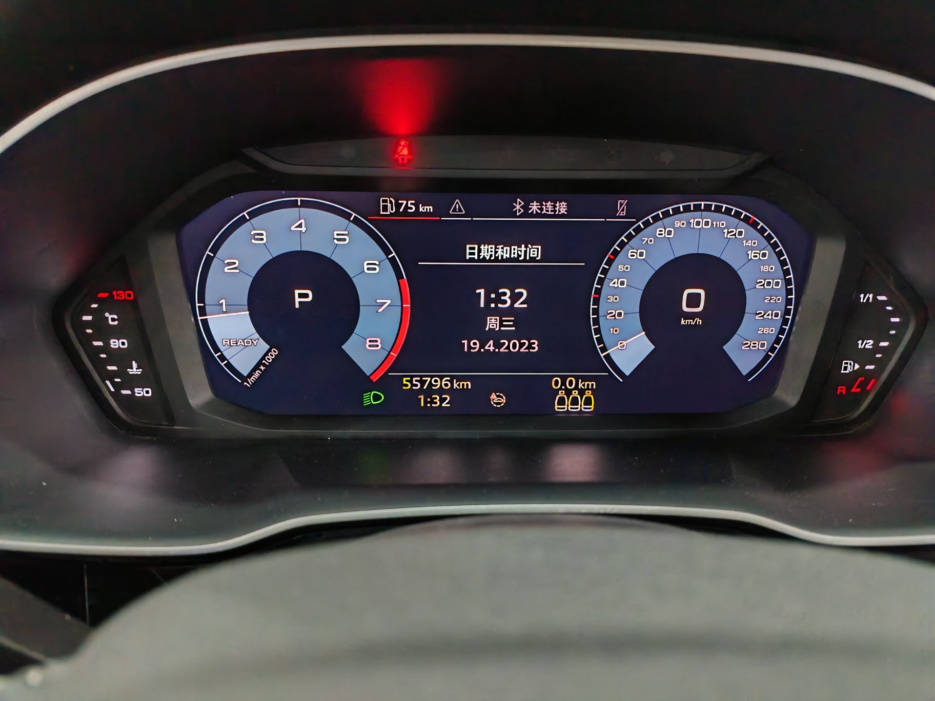 奥迪Q3 2021款 35 TFSI 进取动感型