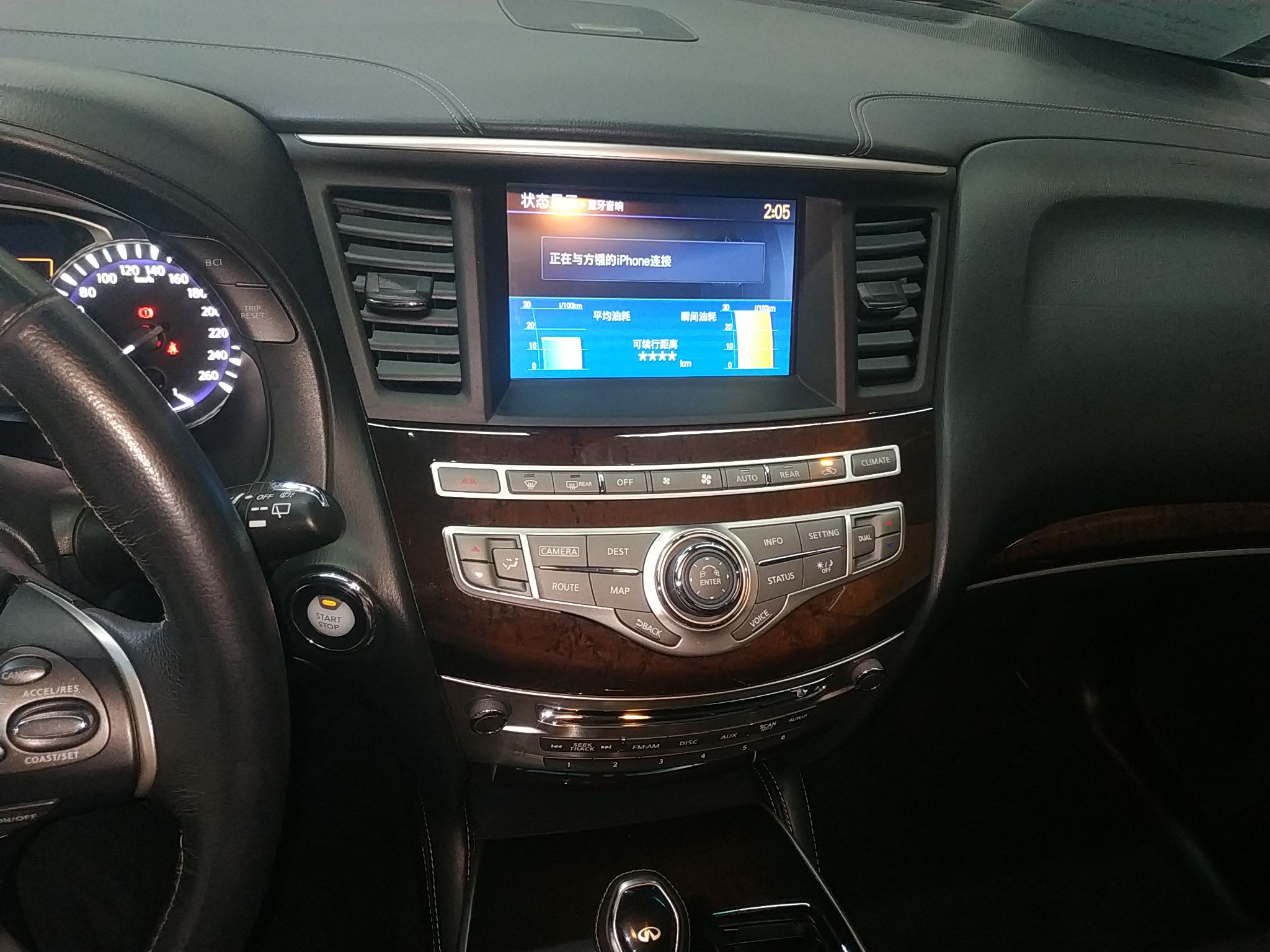 英菲尼迪QX60 2016款 2.5T Hybrid 四驱全能版(进口)