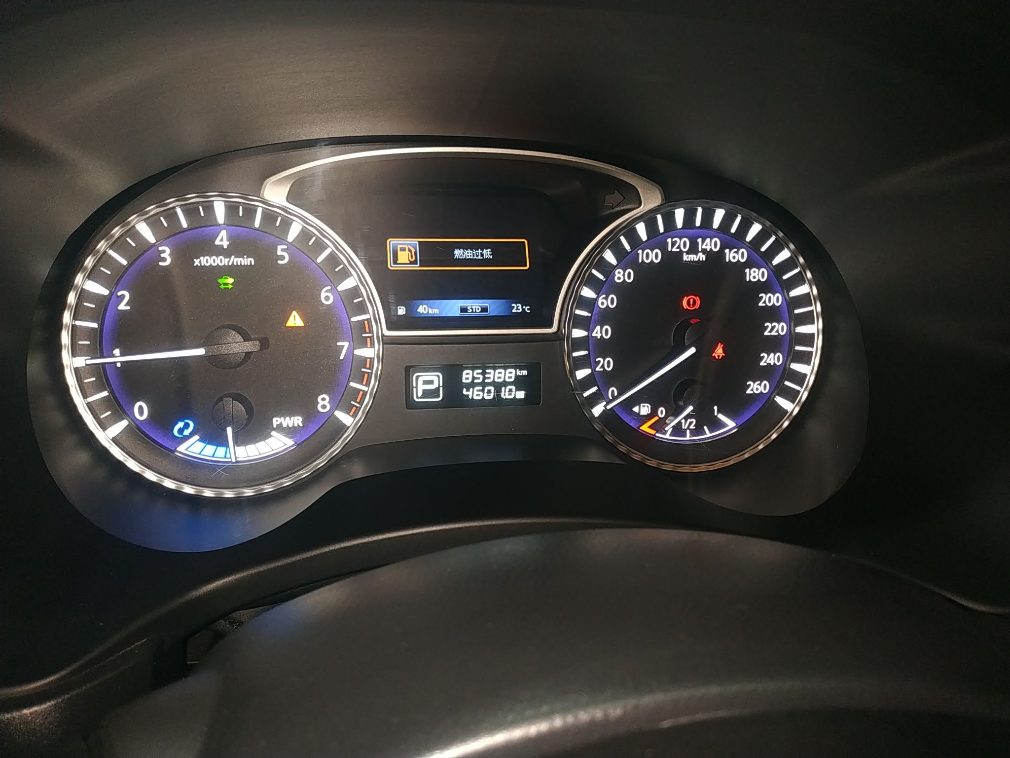 英菲尼迪QX60 2016款 2.5T Hybrid 四驱全能版(进口)