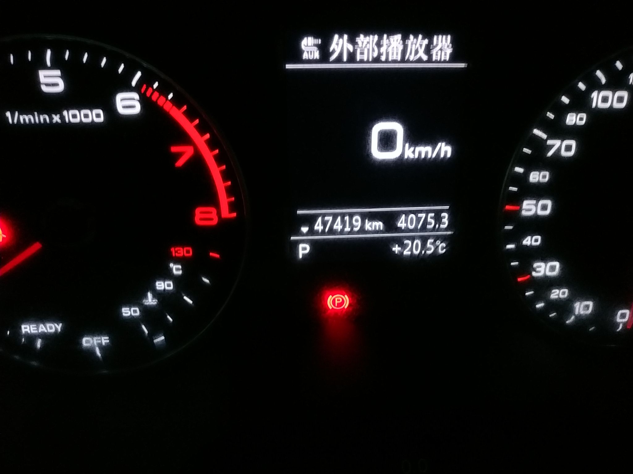 奥迪A3 2019款 Sportback 40 TFSI 运动型 国V