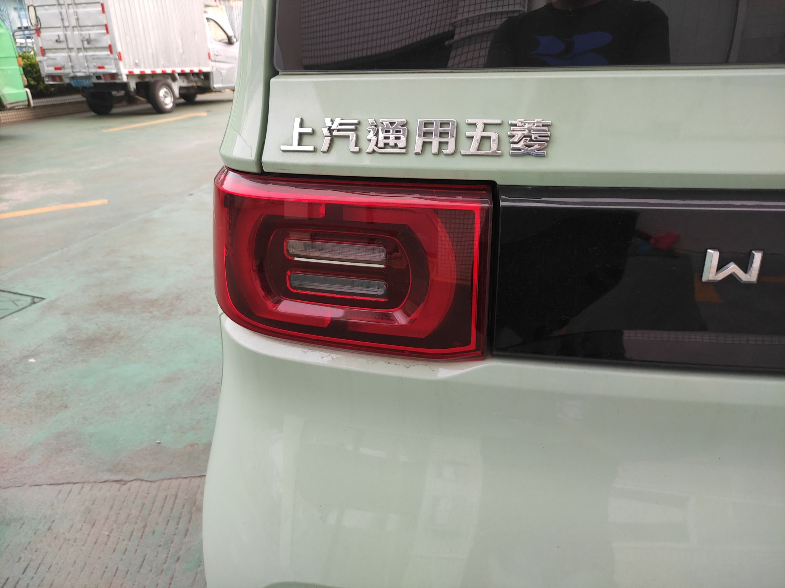 五菱汽车 宏光MINI EV 2021款 马卡龙时尚款 磷酸铁锂