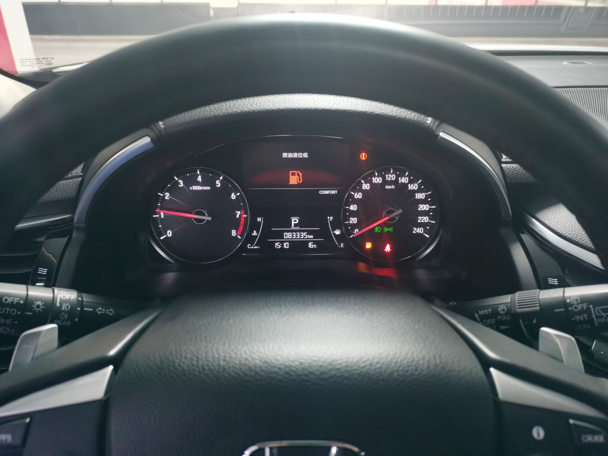 本田 冠道 2020款 370TURBO 两驱豪华版