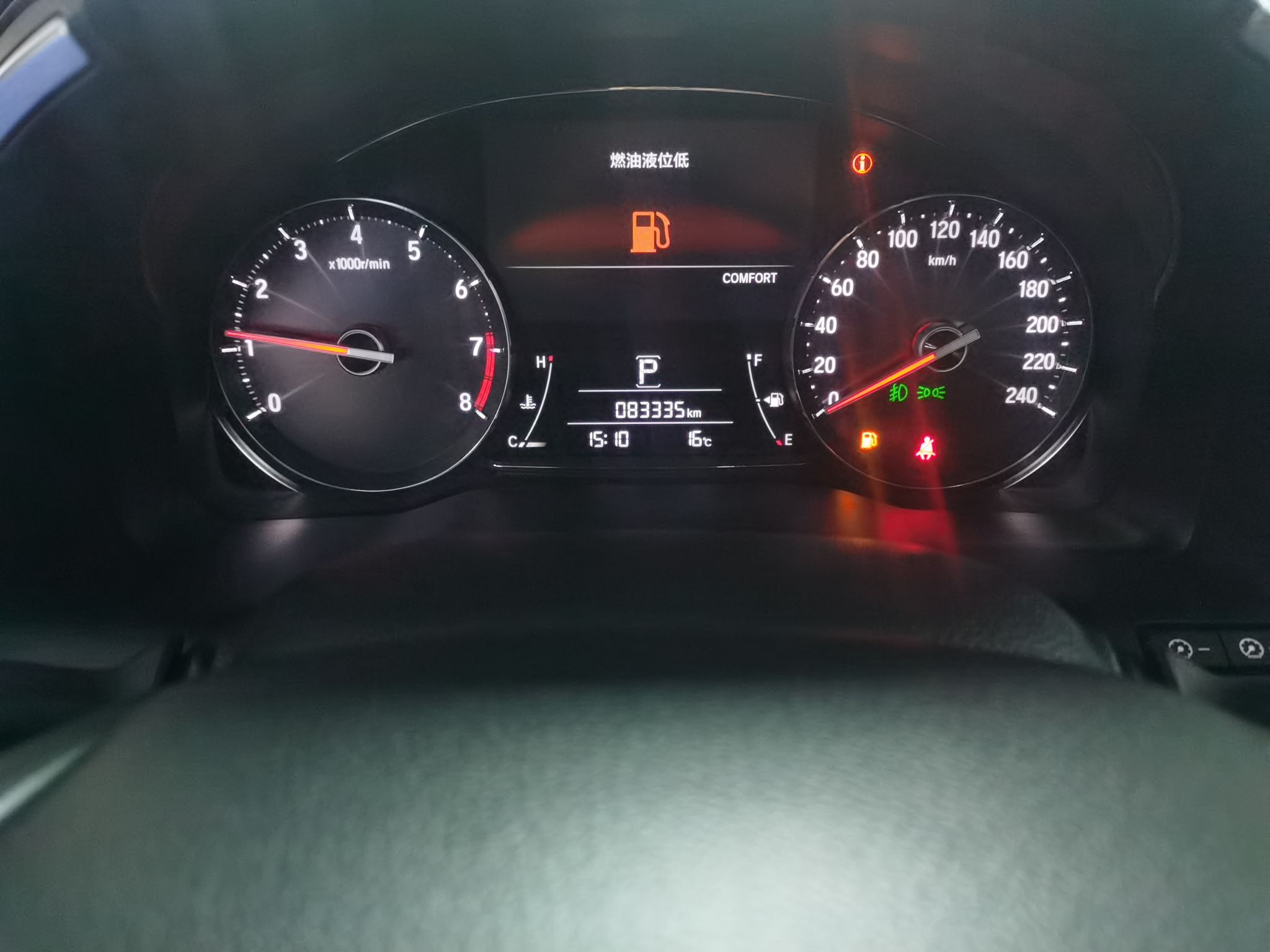 本田 冠道 2020款 370TURBO 两驱豪华版