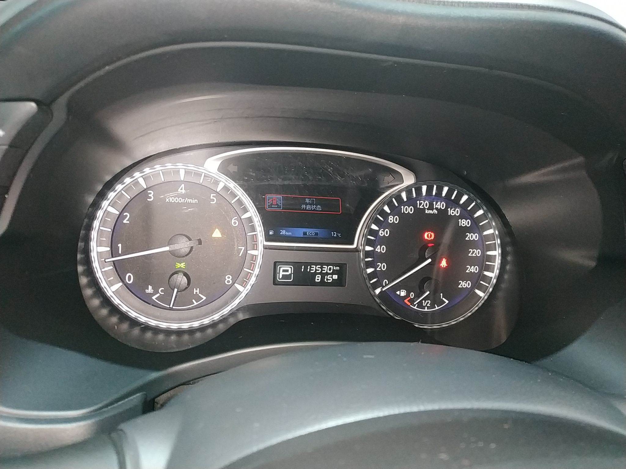 英菲尼迪QX60 2014款 3.5L 四驱全能版(进口)