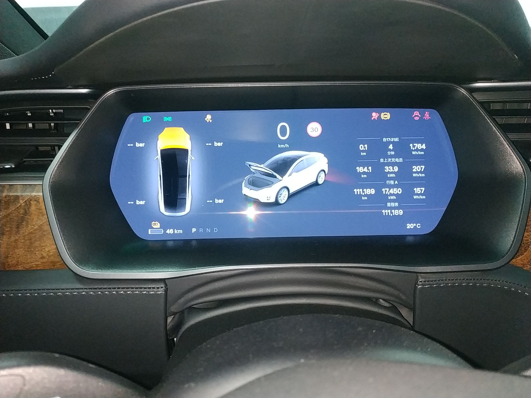 特斯拉Model X 2019款 长续航版(进口)