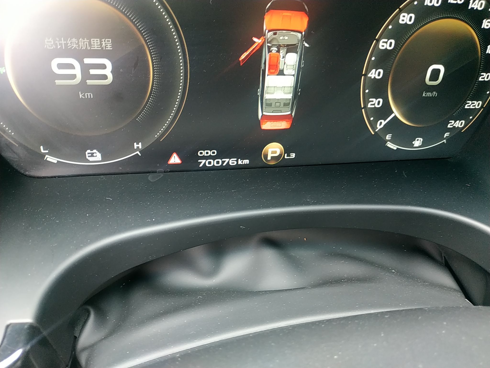 吉利汽车 博瑞GE新能源 2018款 1.5T PHEV 耀悦版