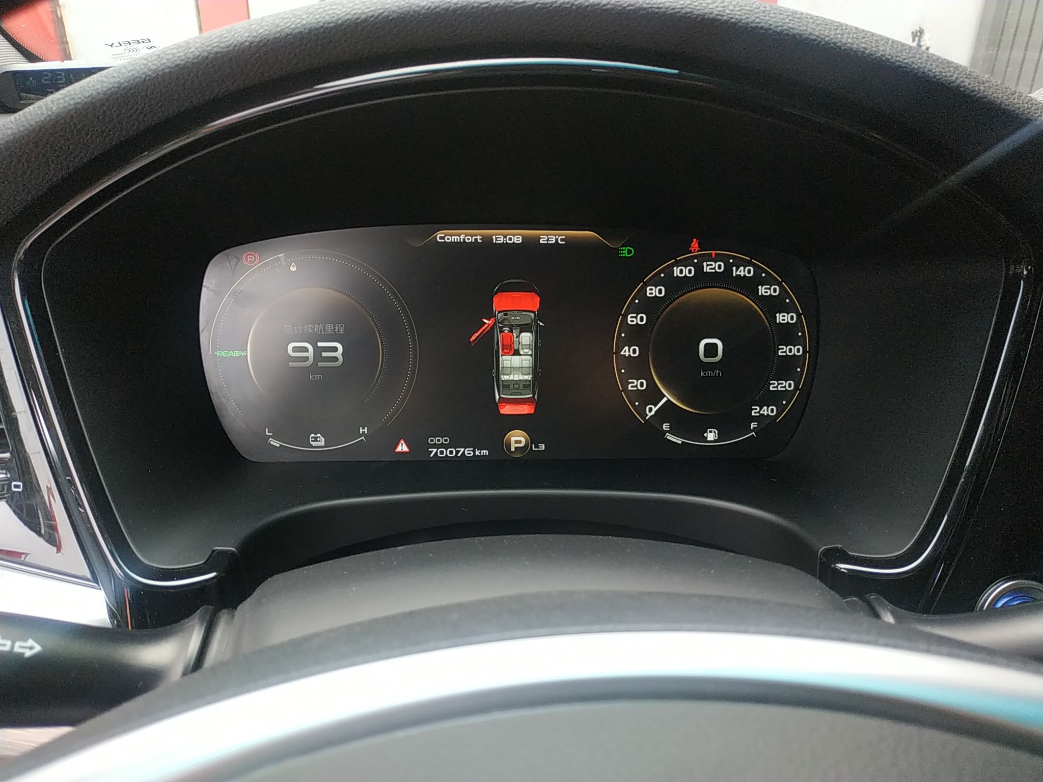 吉利汽车 博瑞GE新能源 2018款 1.5T PHEV 耀悦版