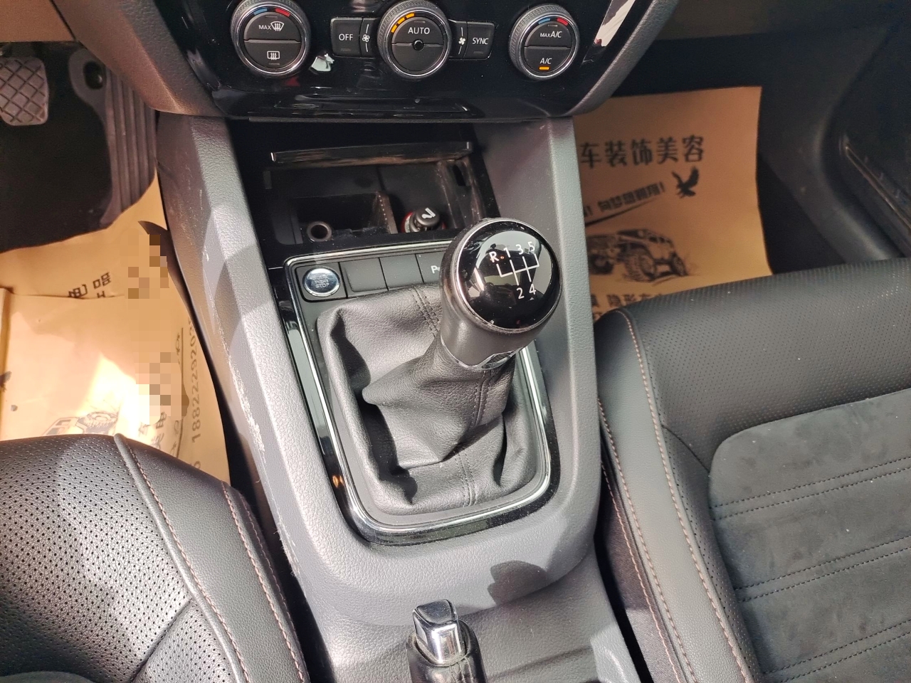 大众 速腾 2015款 230TSI 手动豪华型