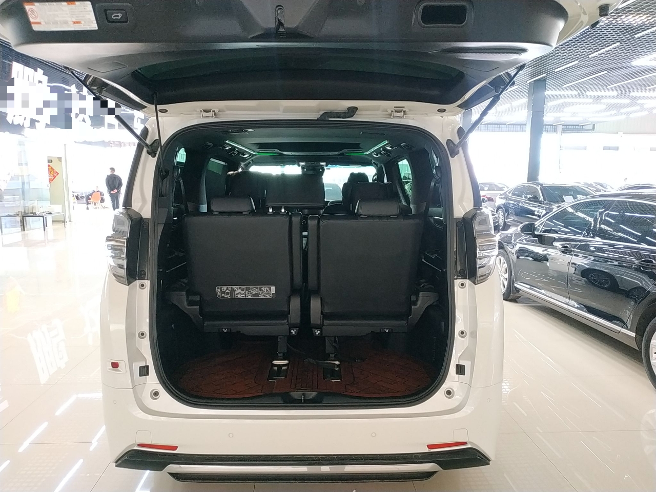 丰田 威尔法 2021款 皇冠 双擎 2.5L HV至尊版(进口)