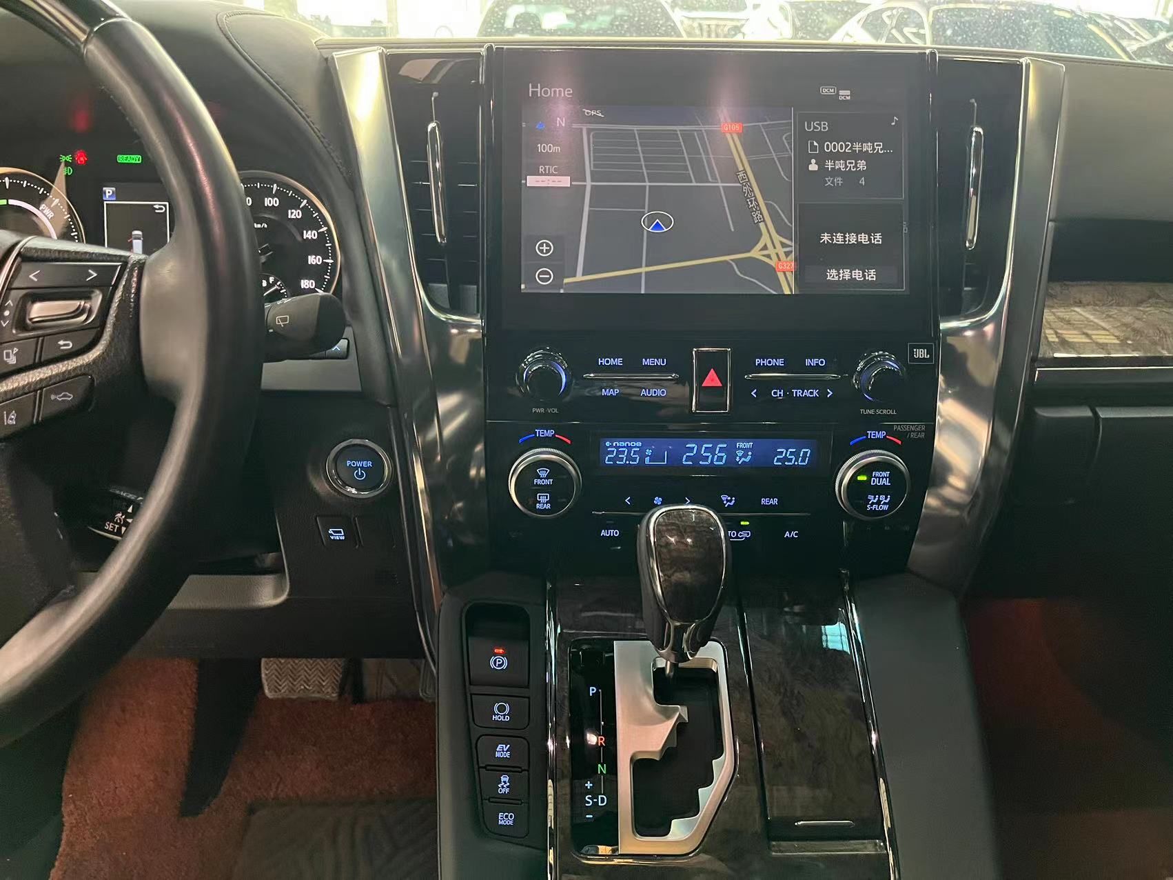 丰田 威尔法 2021款 皇冠 双擎 2.5L HV至尊版(进口)