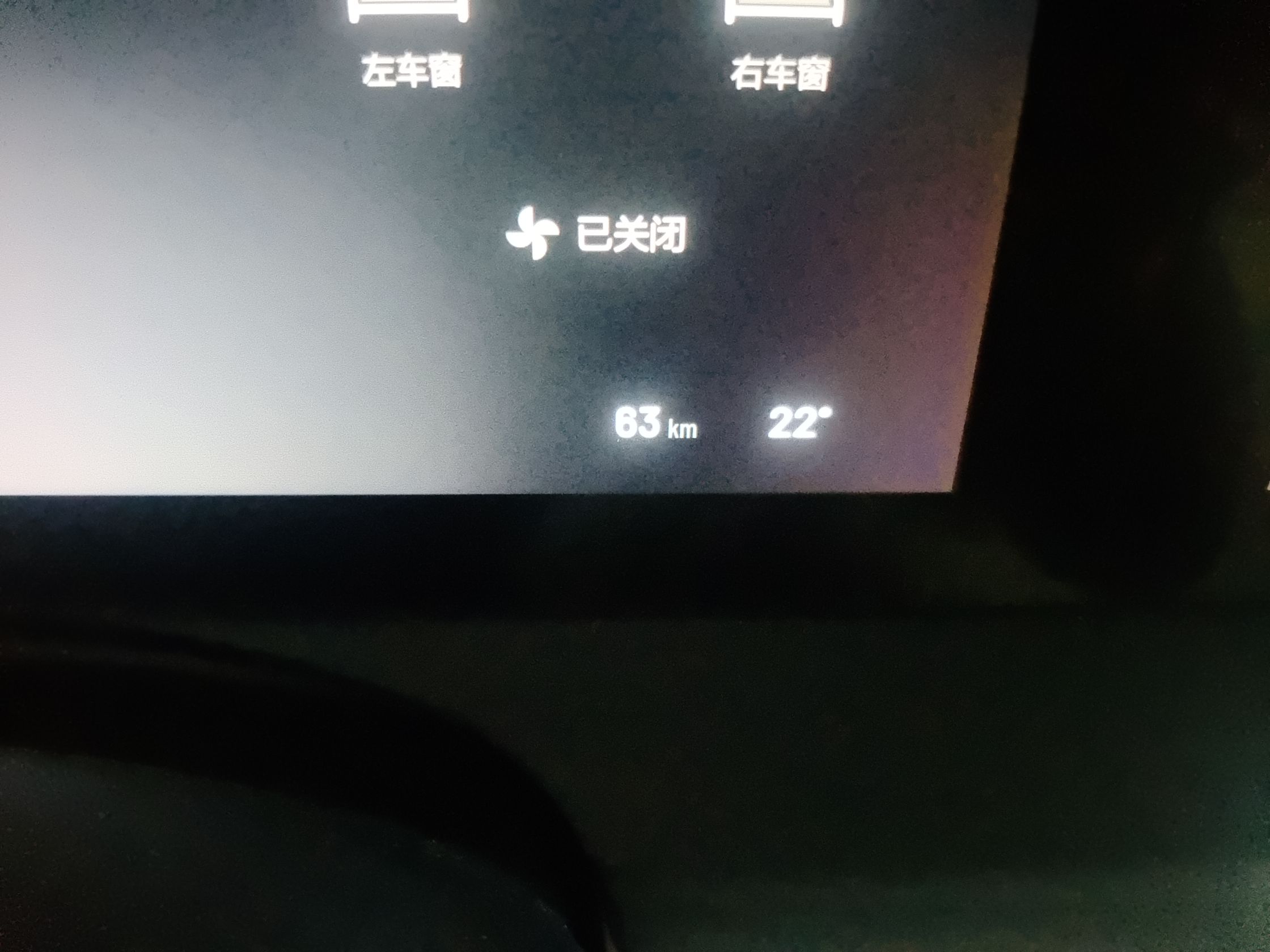 理想汽车 理想ONE 2021款 增程6座版