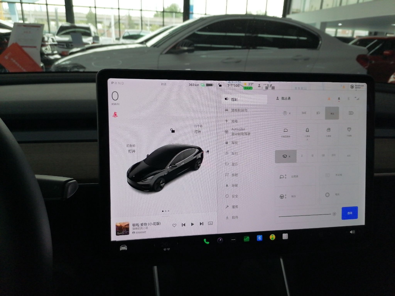 特斯拉 Model 3 2020款 改款 标准续航后驱升级版