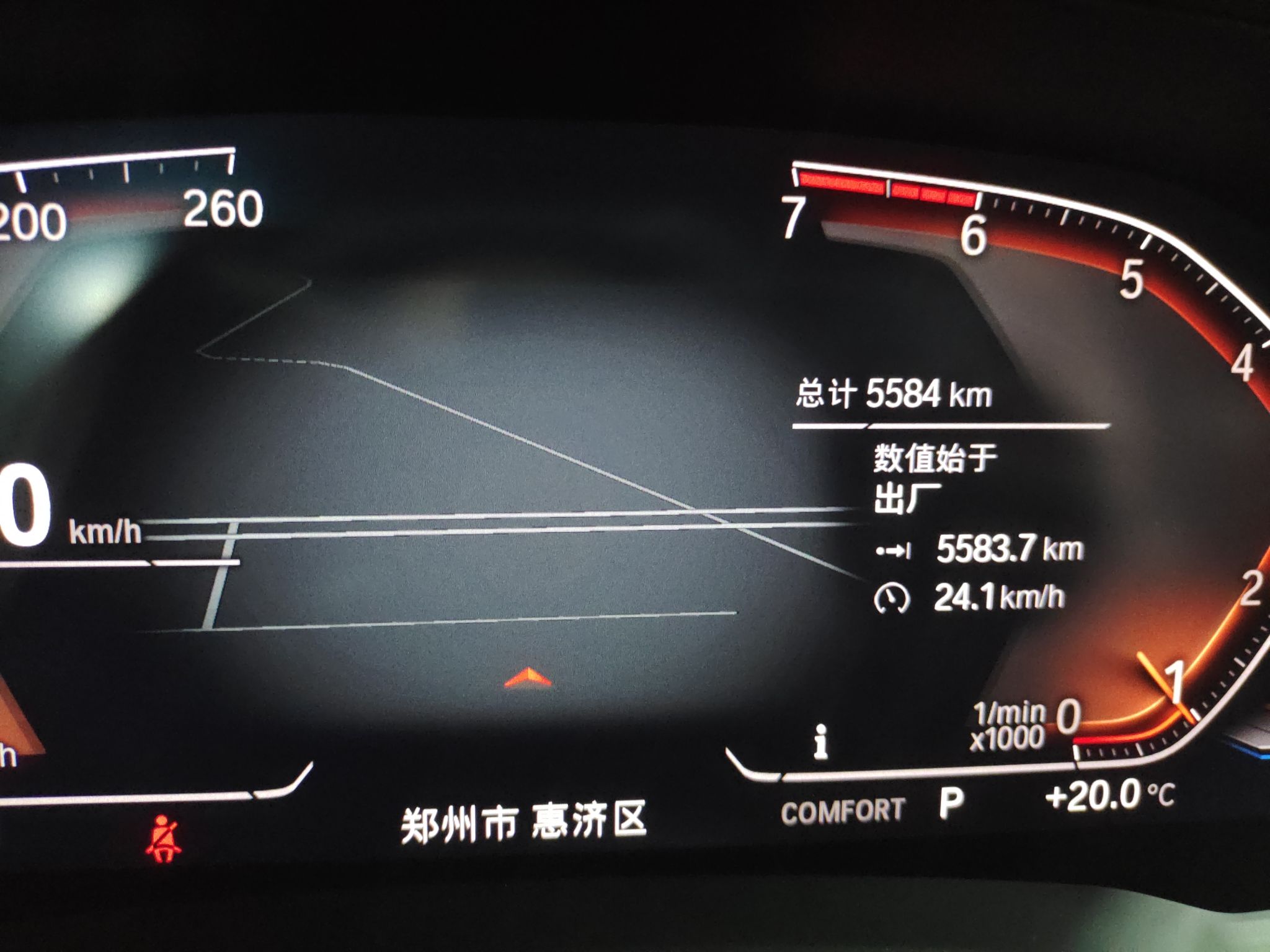 宝马3系 2021款 改款 320Li M运动套装