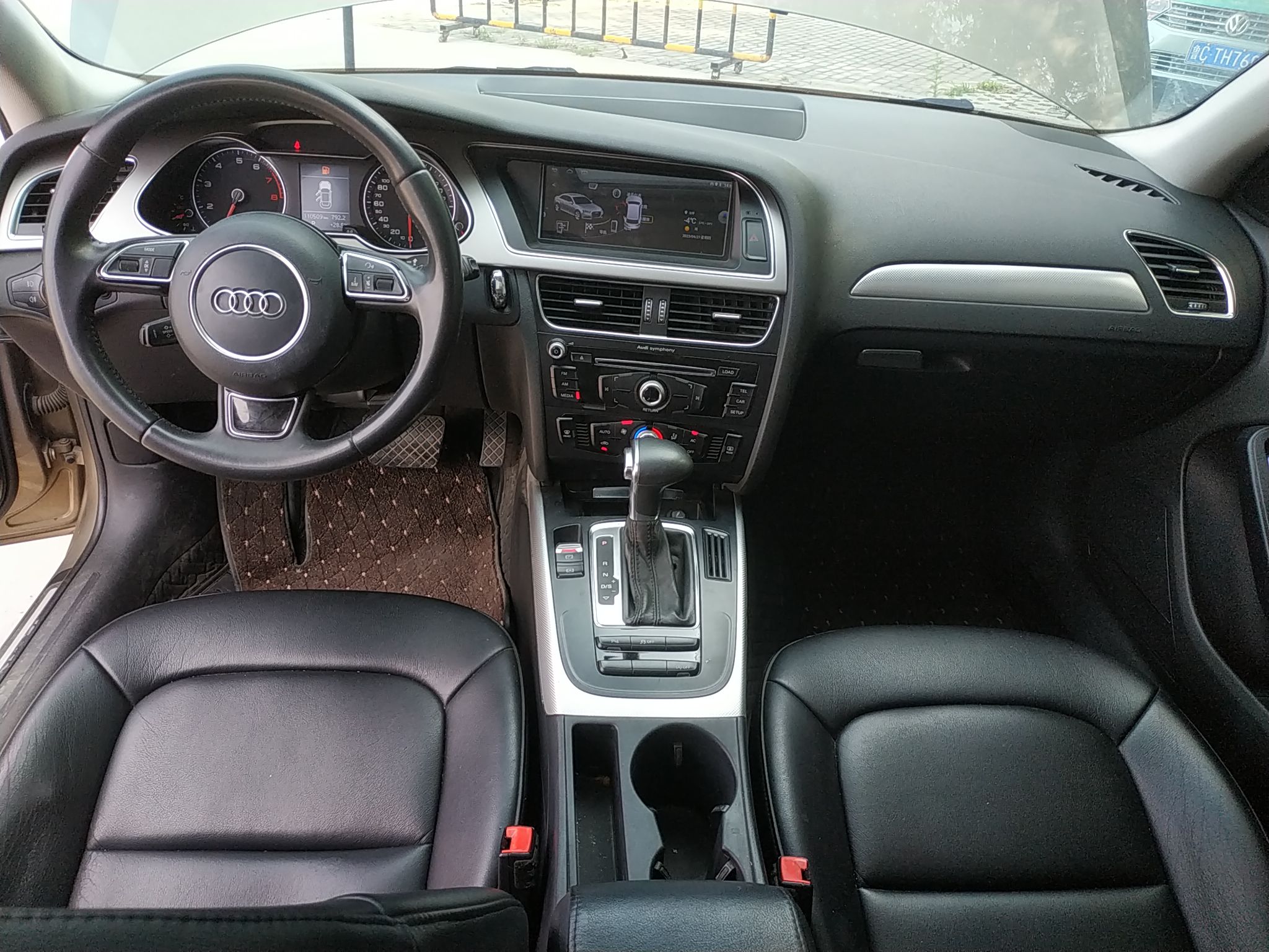 奥迪A4L 2013款 35 TFSI 自动标准型