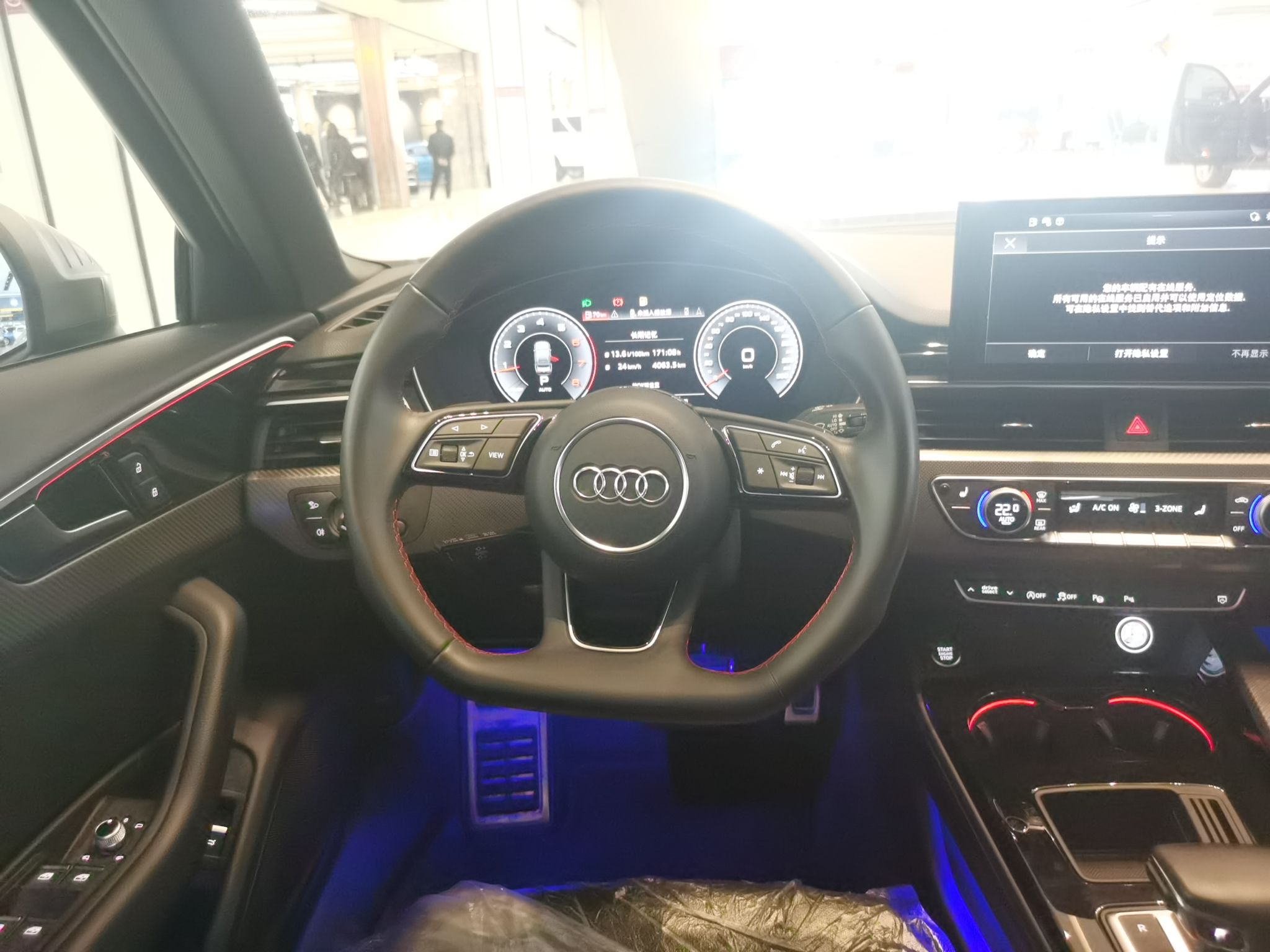 奥迪A4L 2022款 40 TFSI quattro RS套件燃速型