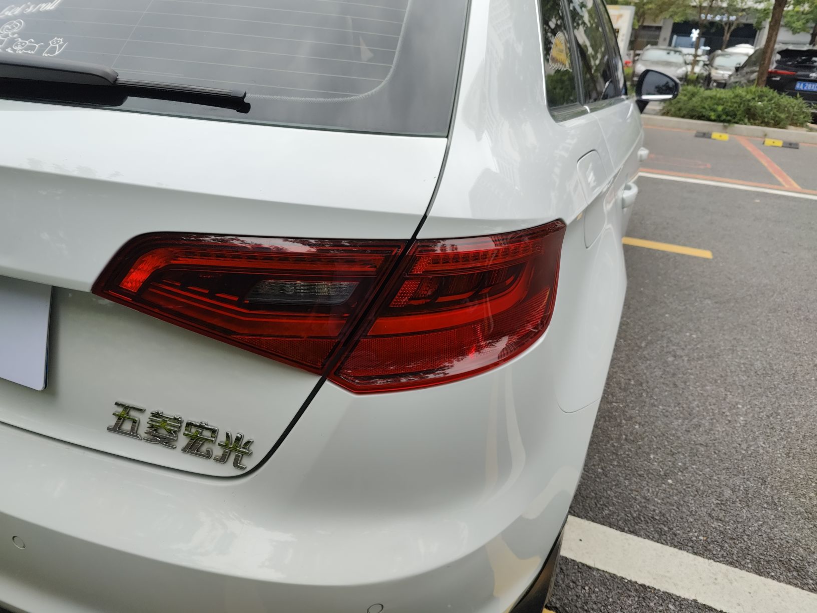 奥迪A3 2015款 Sportback 35 TFSI 百万纪念舒享型