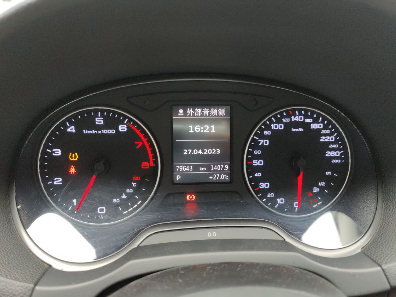 奥迪A3 2015款 Sportback 35 TFSI 百万纪念舒享型