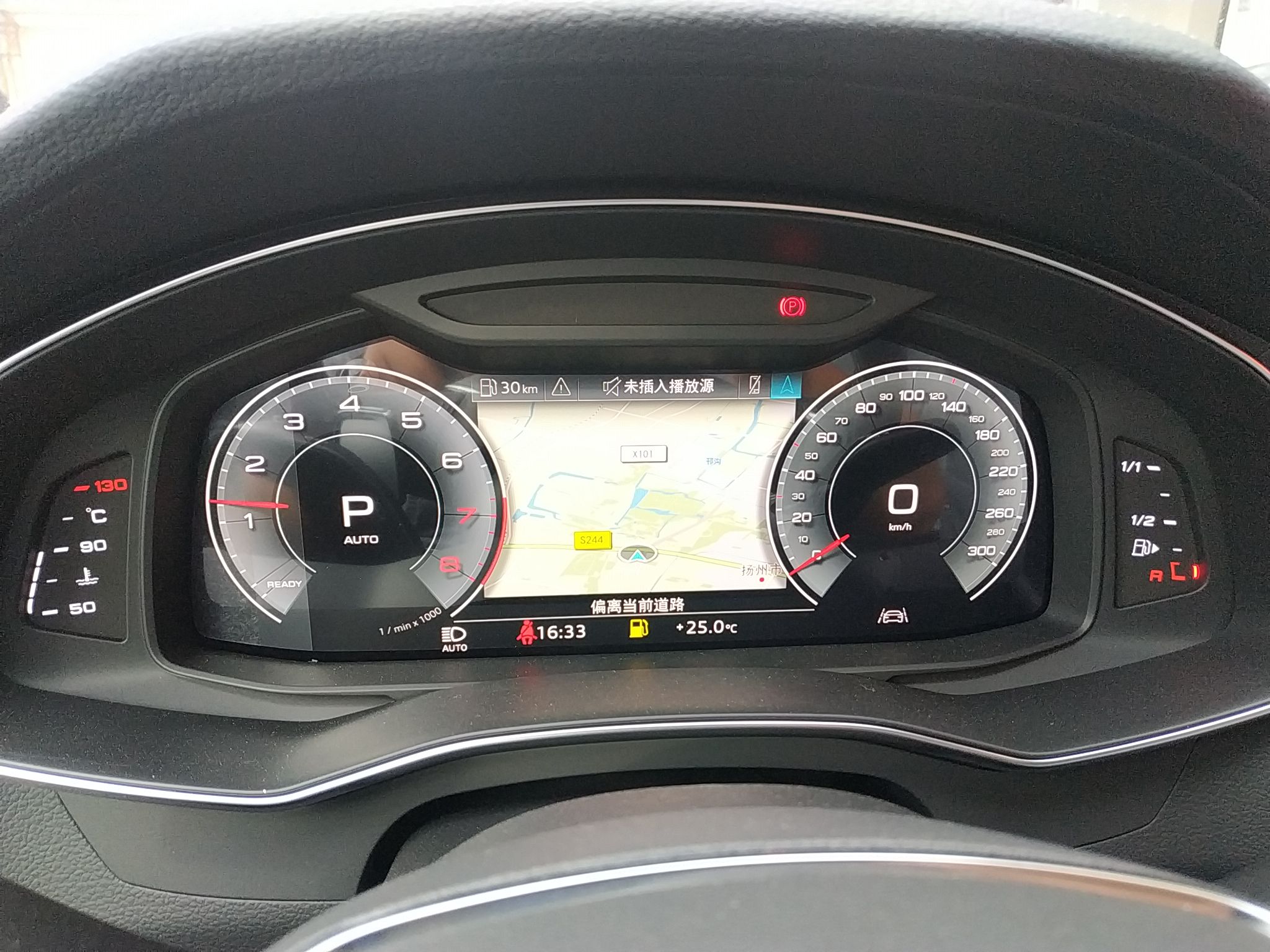 奥迪A7L 2022款 45 TFSI S-line 筑梦未来版