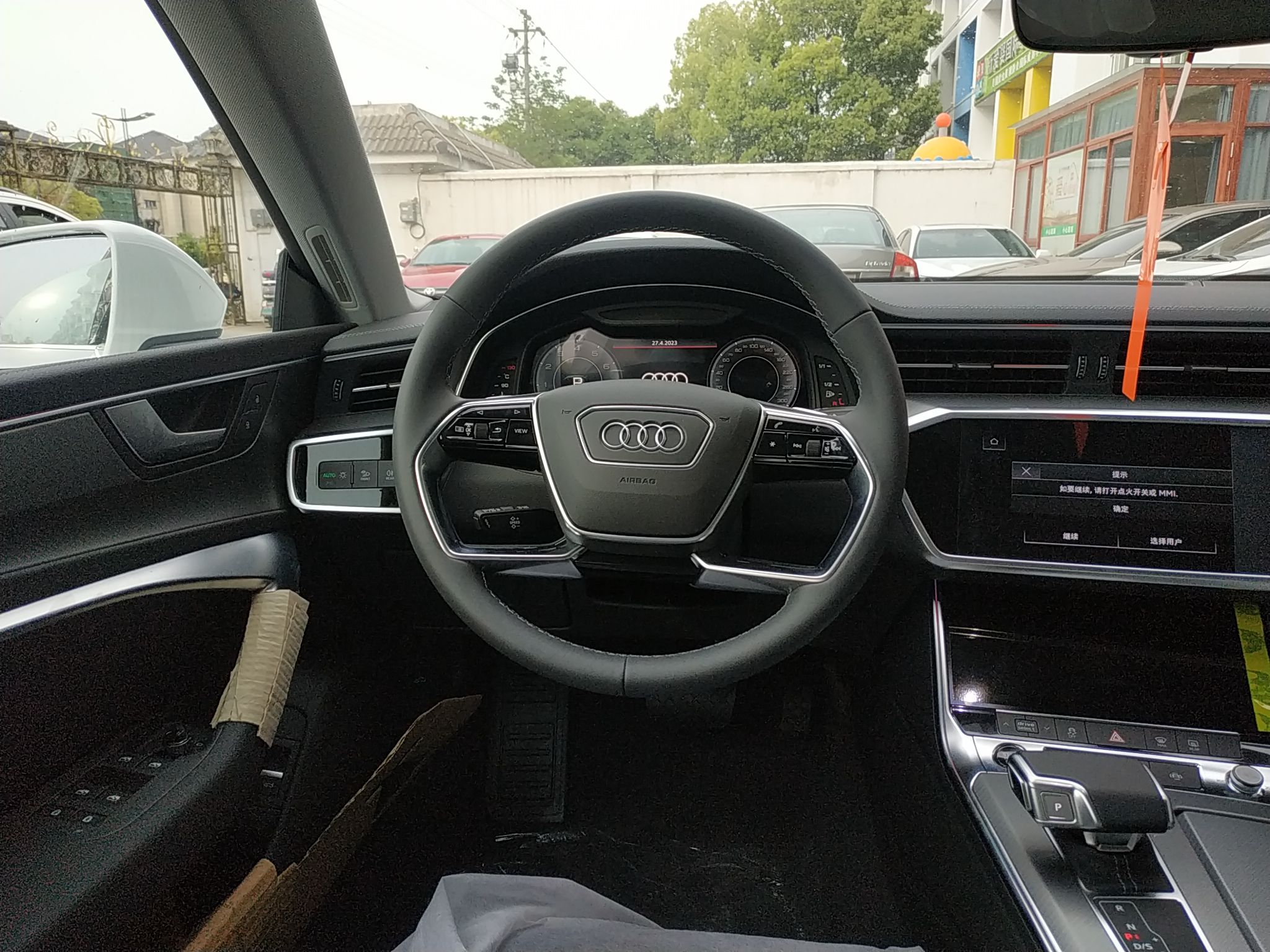 奥迪A7L 2022款 45 TFSI S-line 筑梦未来版