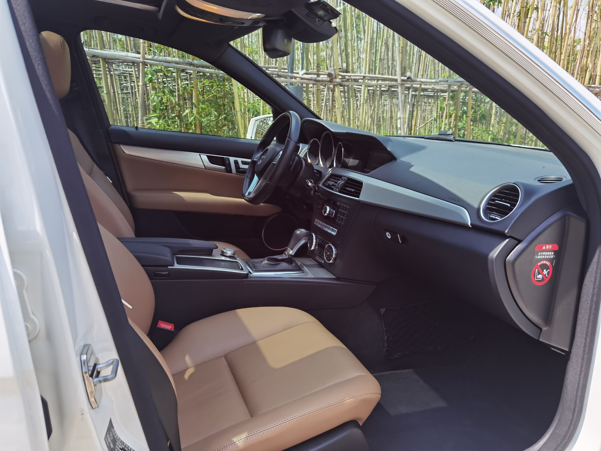 奔驰C级 2011款 C 200 豪华运动旅行版(进口)