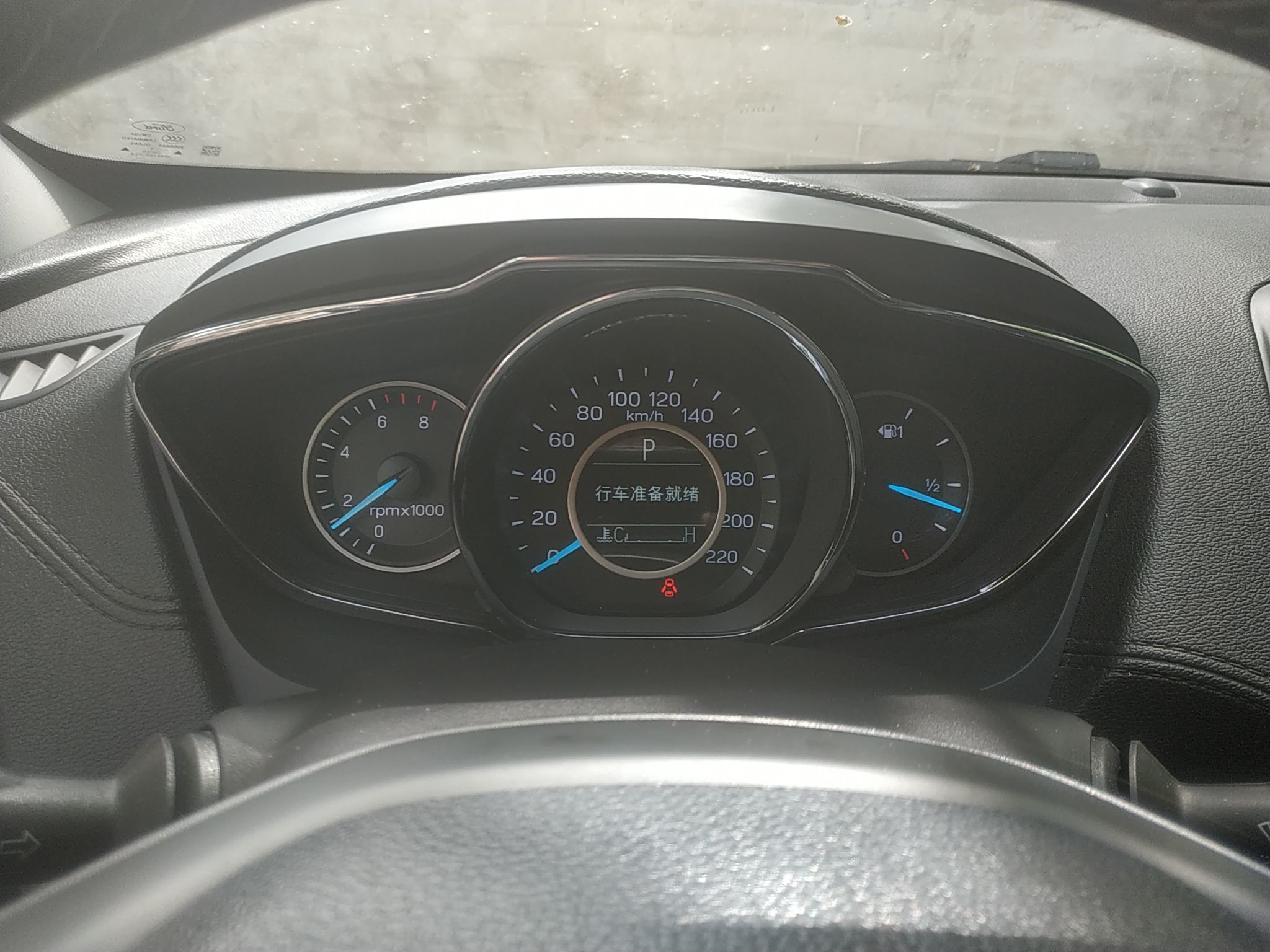 福特 福睿斯 2019款 1.5L 自动悦享型