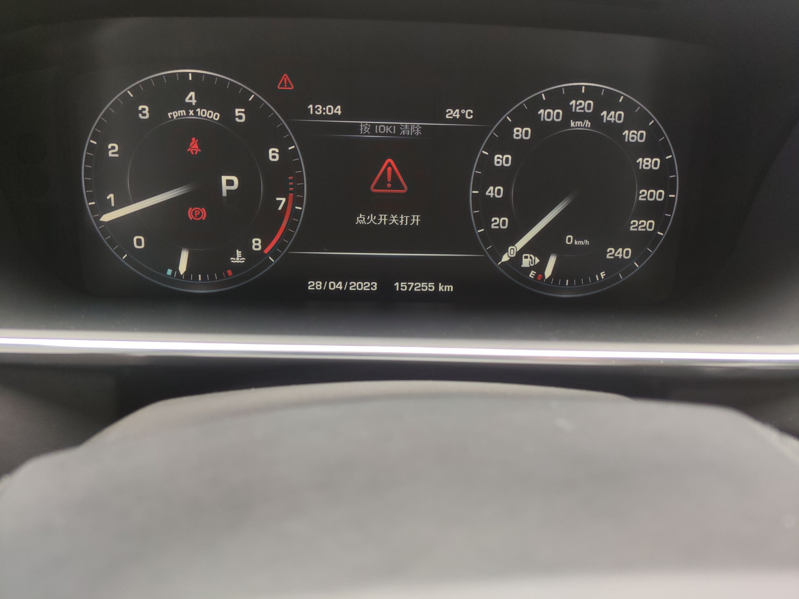 路虎 揽胜 2016款 3.0 V6 SC Vogue(进口)