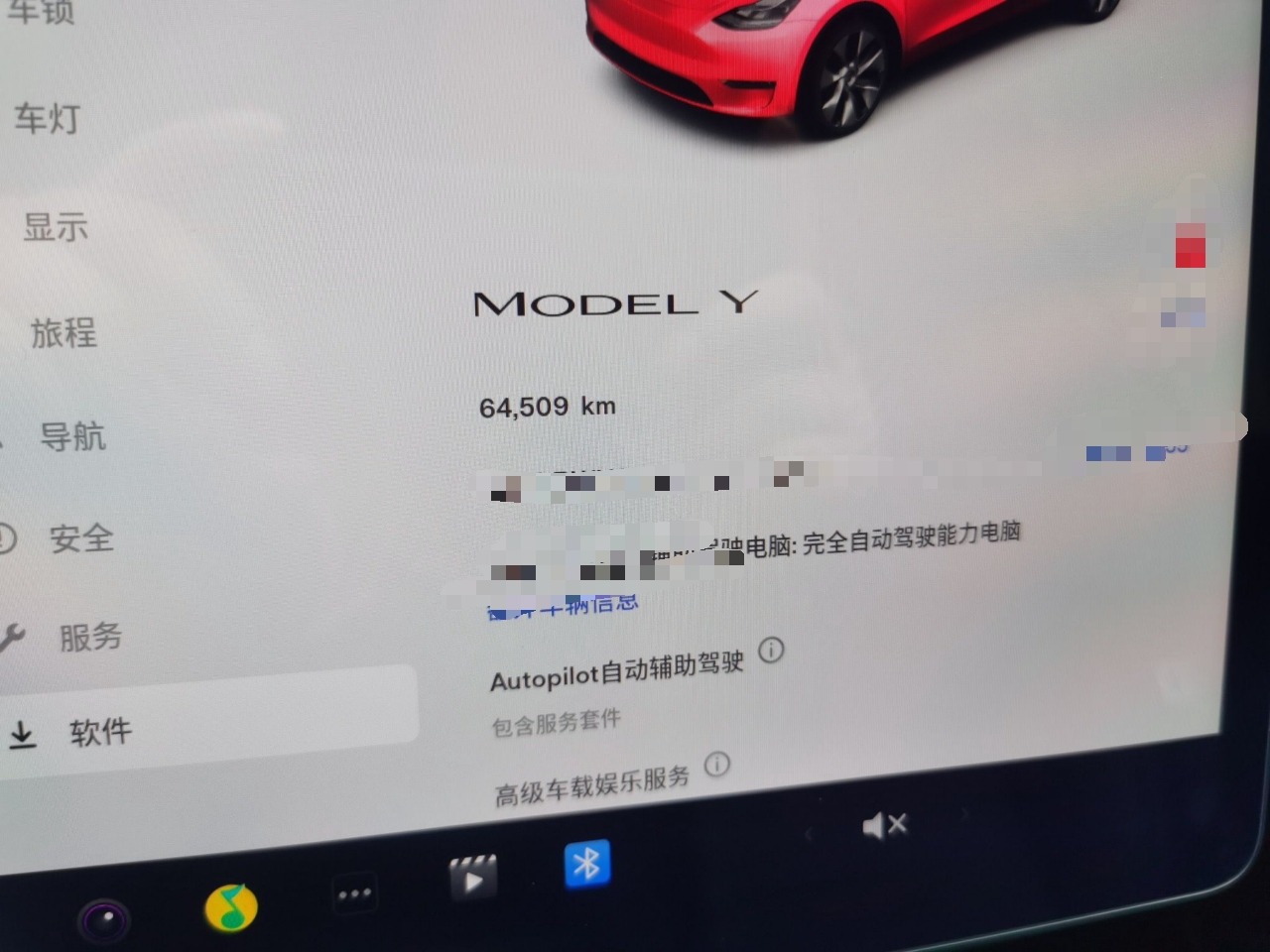 特斯拉 Model Y 2022款 后轮驱动版