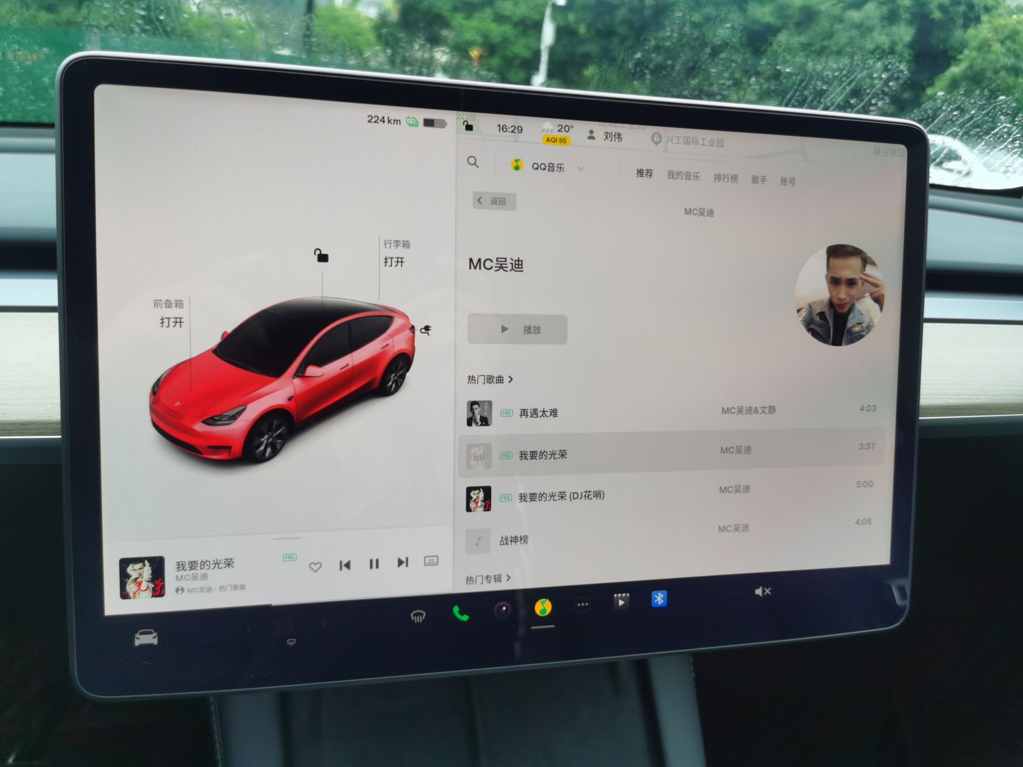 特斯拉 Model Y 2022款 后轮驱动版