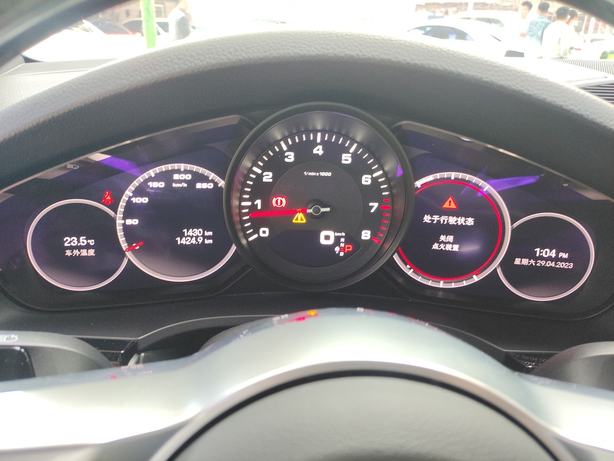 保时捷Cayenne 2022款 Cayenne 3.0T 铂金版