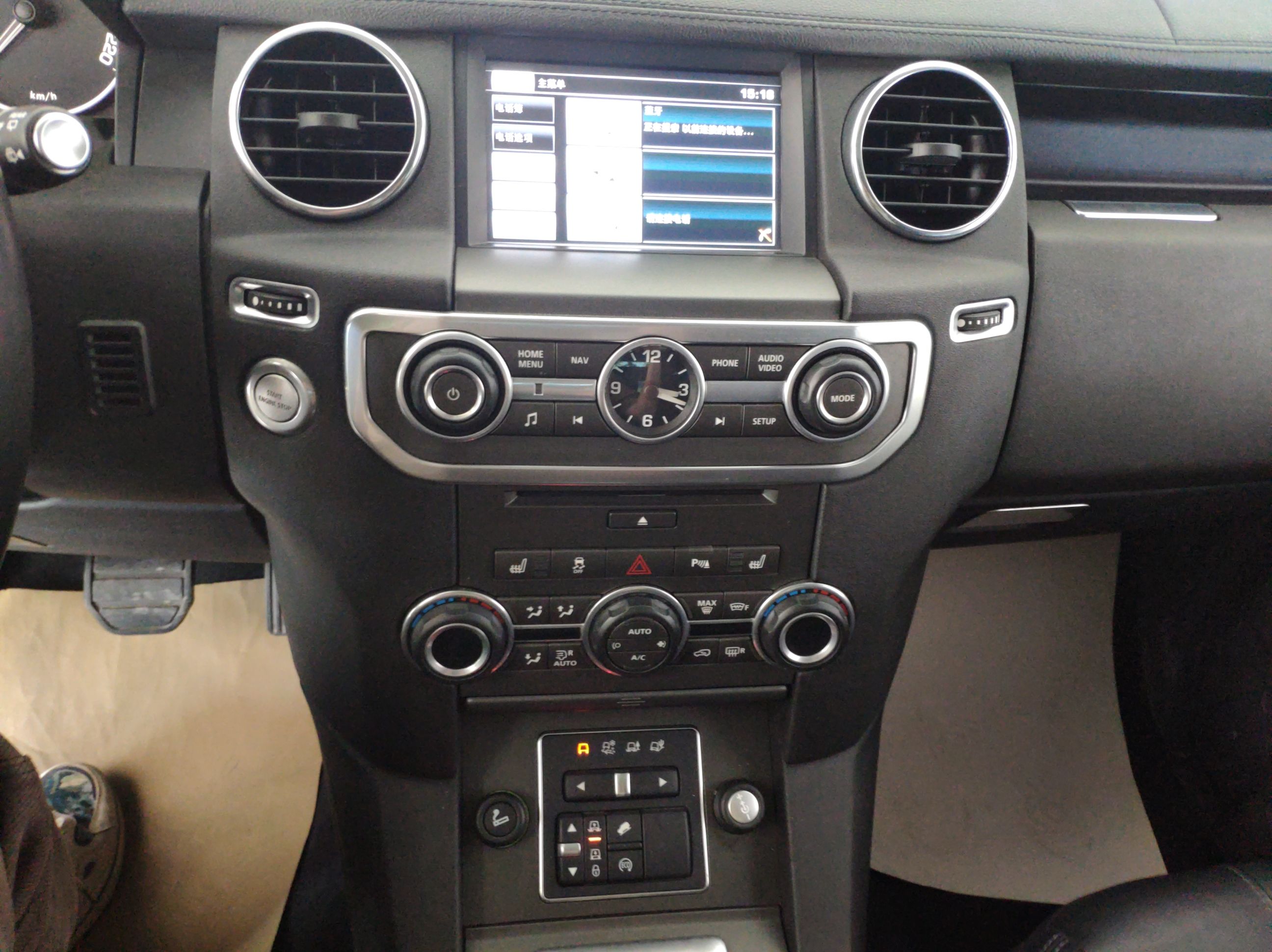 路虎 发现 2015款 3.0 V6 SC HSE(进口)